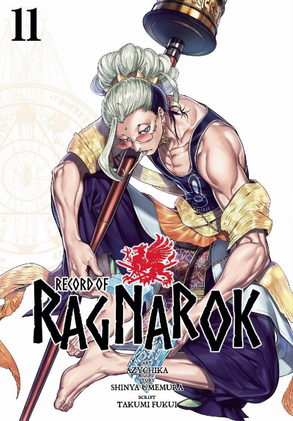 Τόμος Manga Record Of Ragnarok Vol. 11