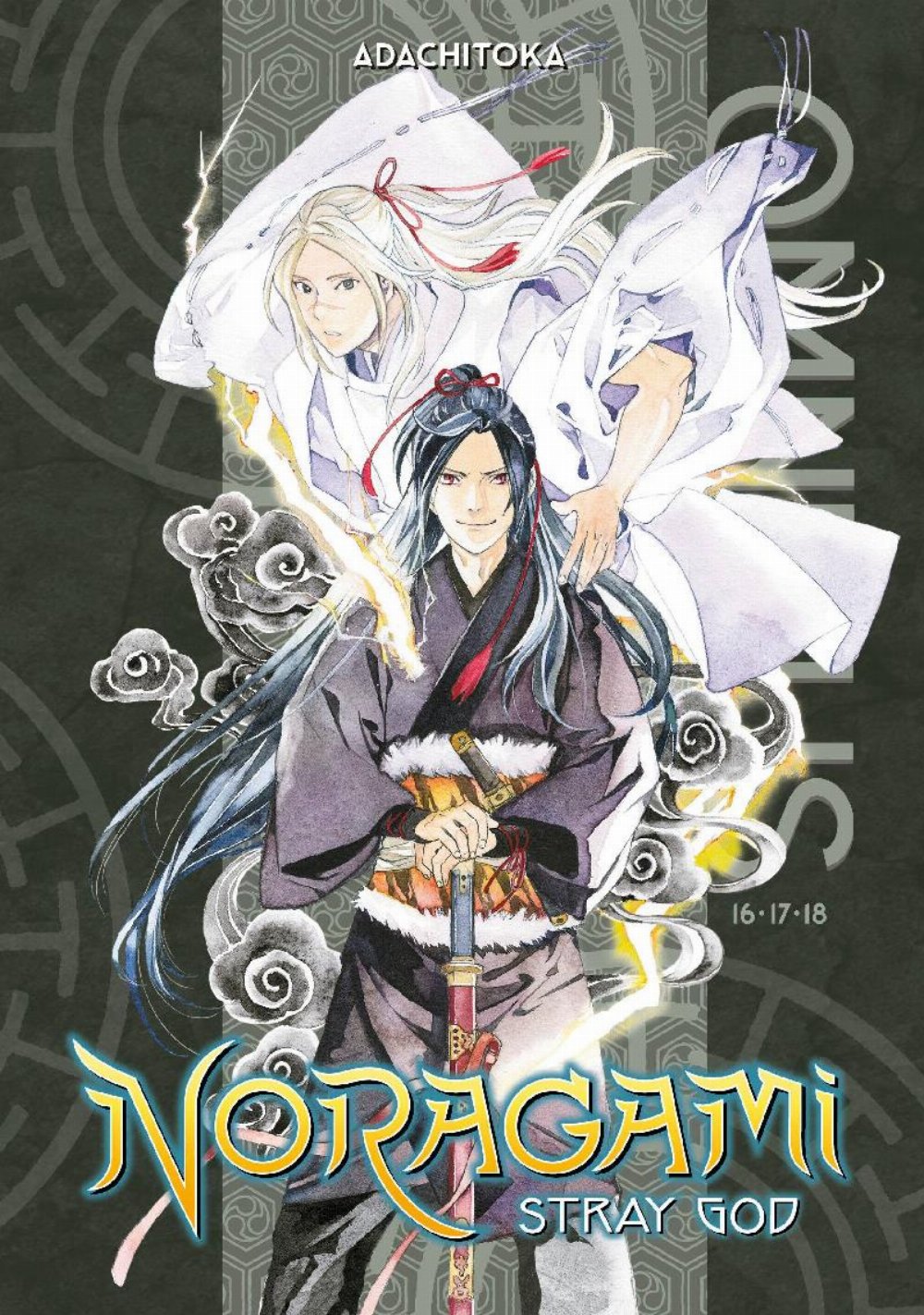 Τόμος Manga Noragami Omnibus Vol. 06 (Vols. 16-18)