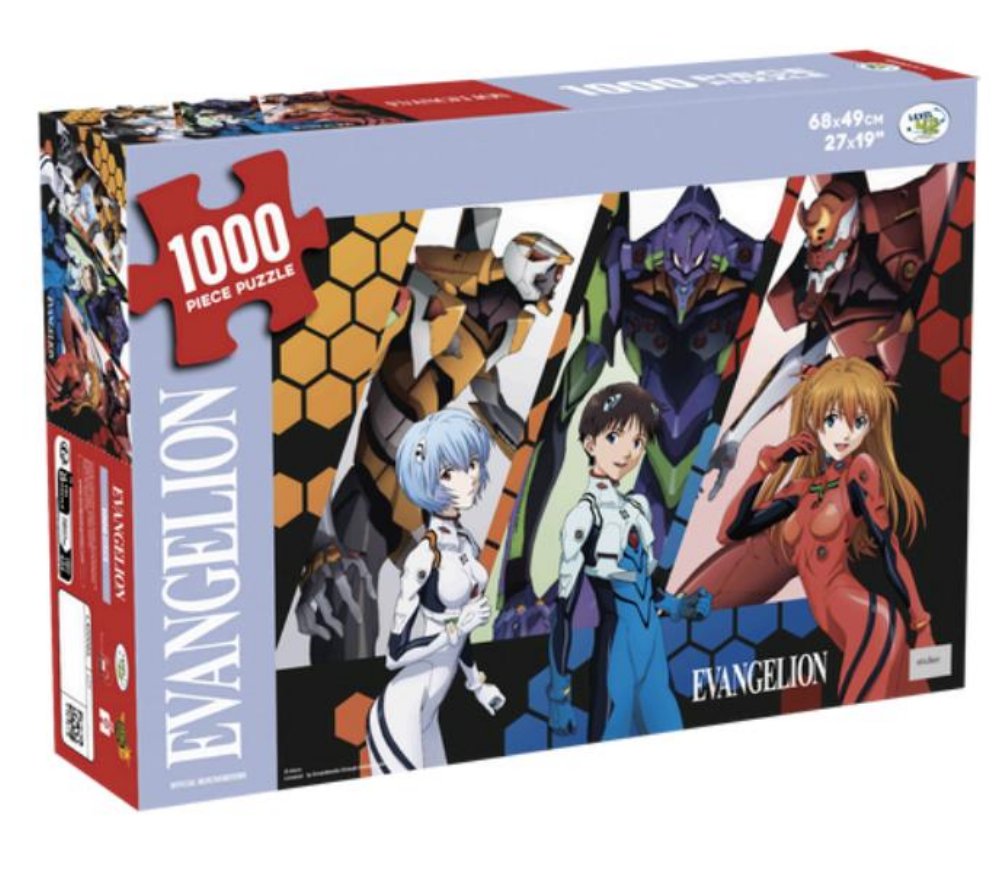 Παζλ 1000 κομμάτια – Neon Genesis Evangelion