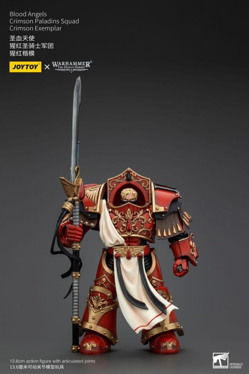Warhammer The Horus Heresy – Blood Angels Crimson Paladins Squad Crimson Exemplar 1/18 Φιγούρα Δράσης (14cm)