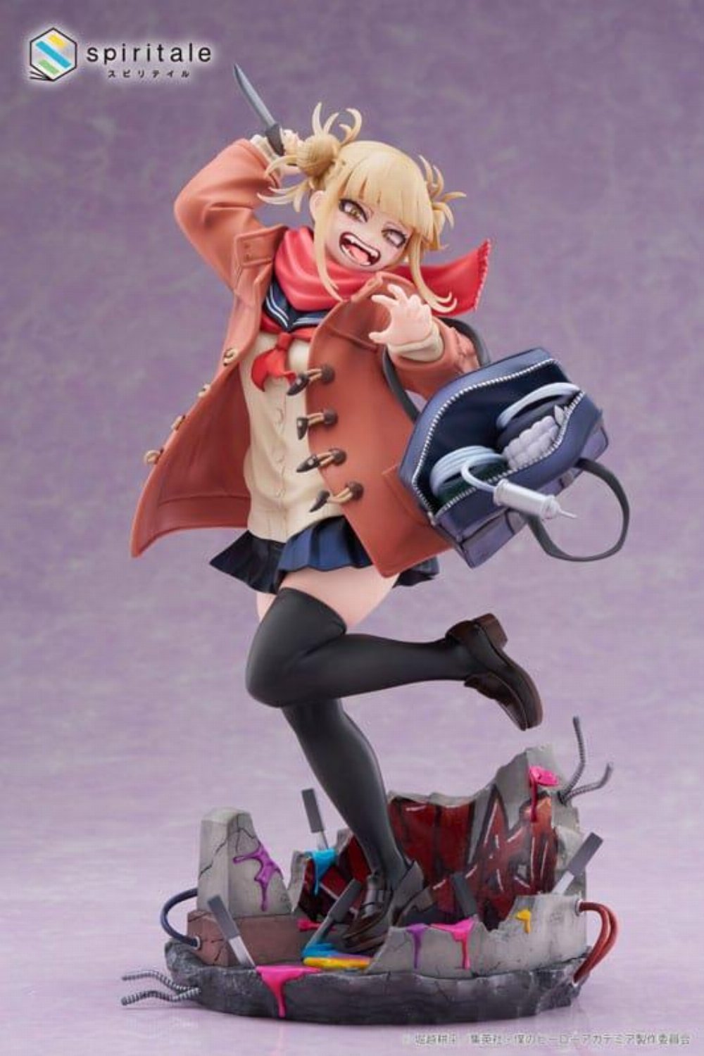 My Hero Academia – Himiko Toga Duffel Coat 1/7 Φιγούρα Αγαλματίδιο (27cm)