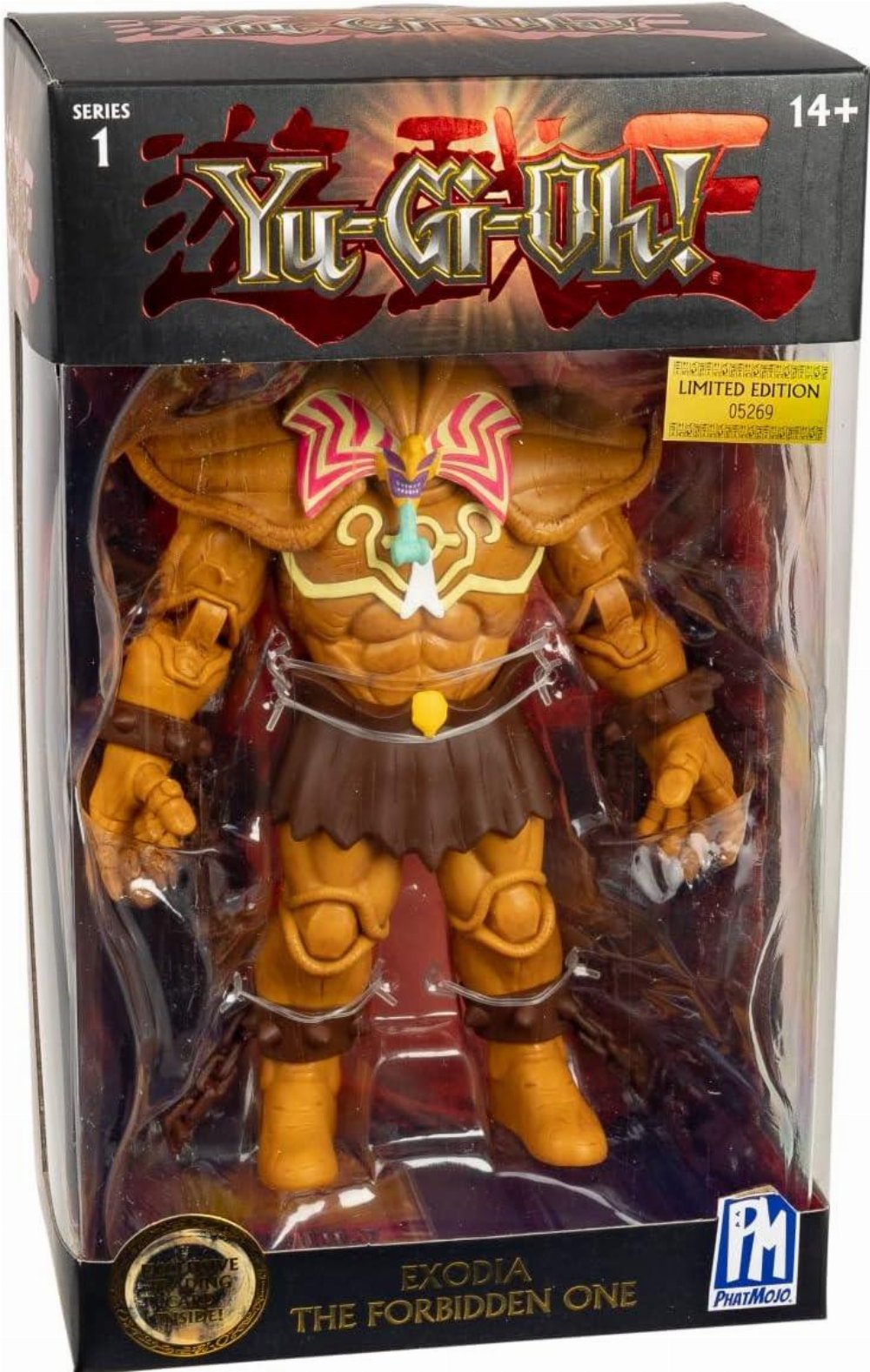 Yu-Gi-Oh! – Exodia the Forbidden One Φιγούρα Δράσης (25cm) Limited Edition