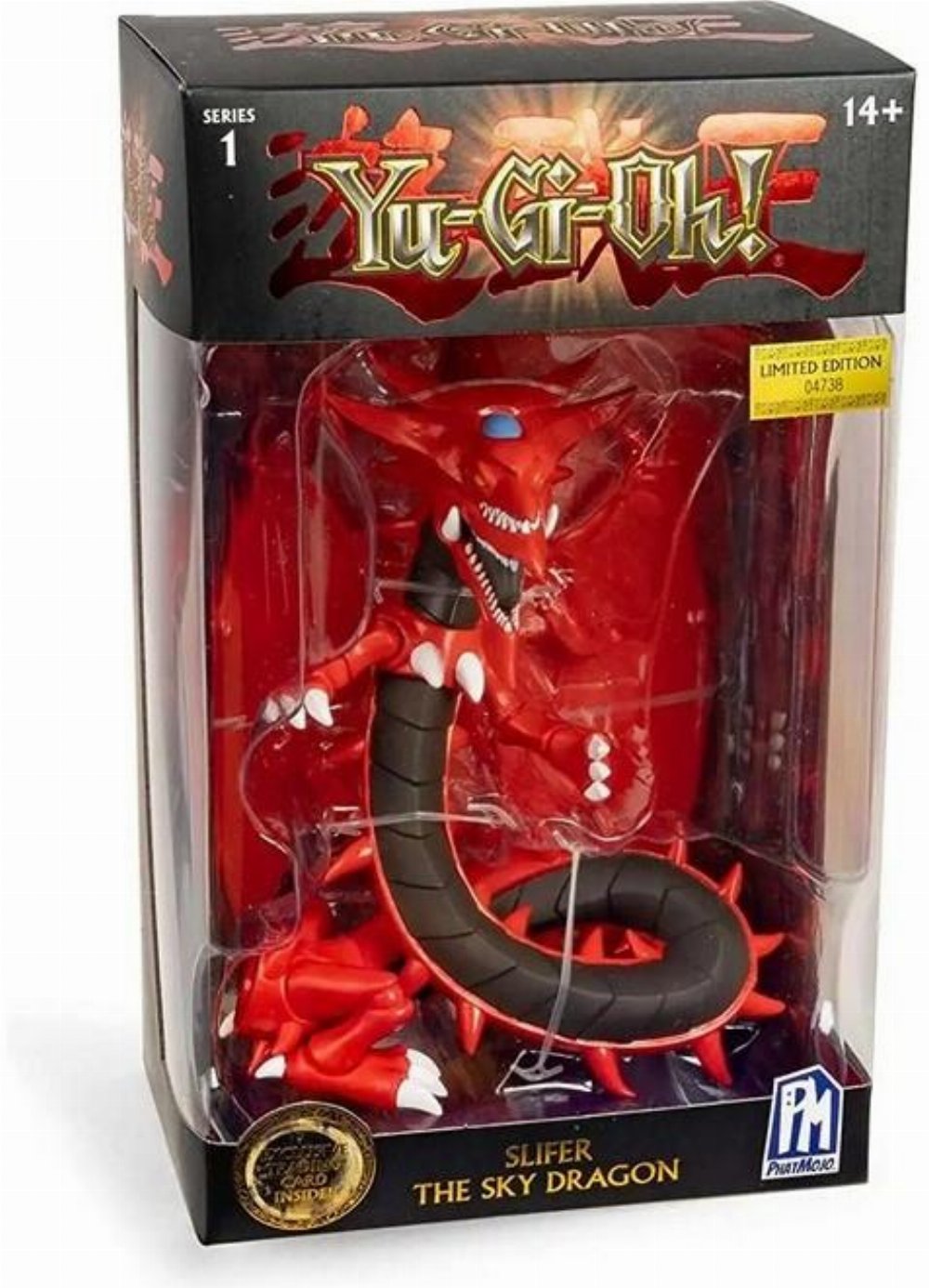 Yu-Gi-Oh! – Slifer the Sky Dragon Φιγούρα Δράσης (25cm) Limited Edition