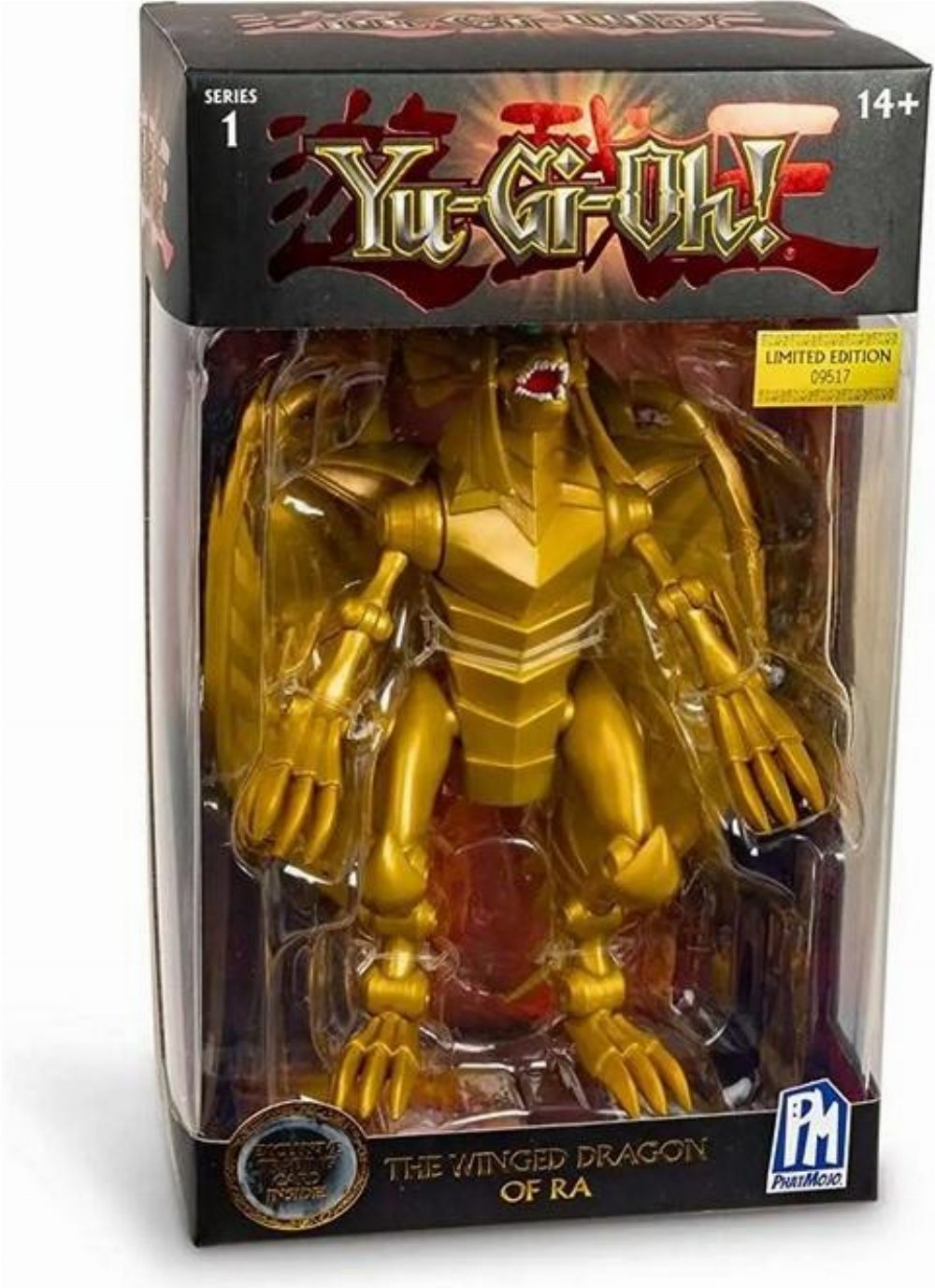 Yu-Gi-Oh! – The Winged Dragon of Ra Φιγούρα Δράσης (25cm) Limited Edition