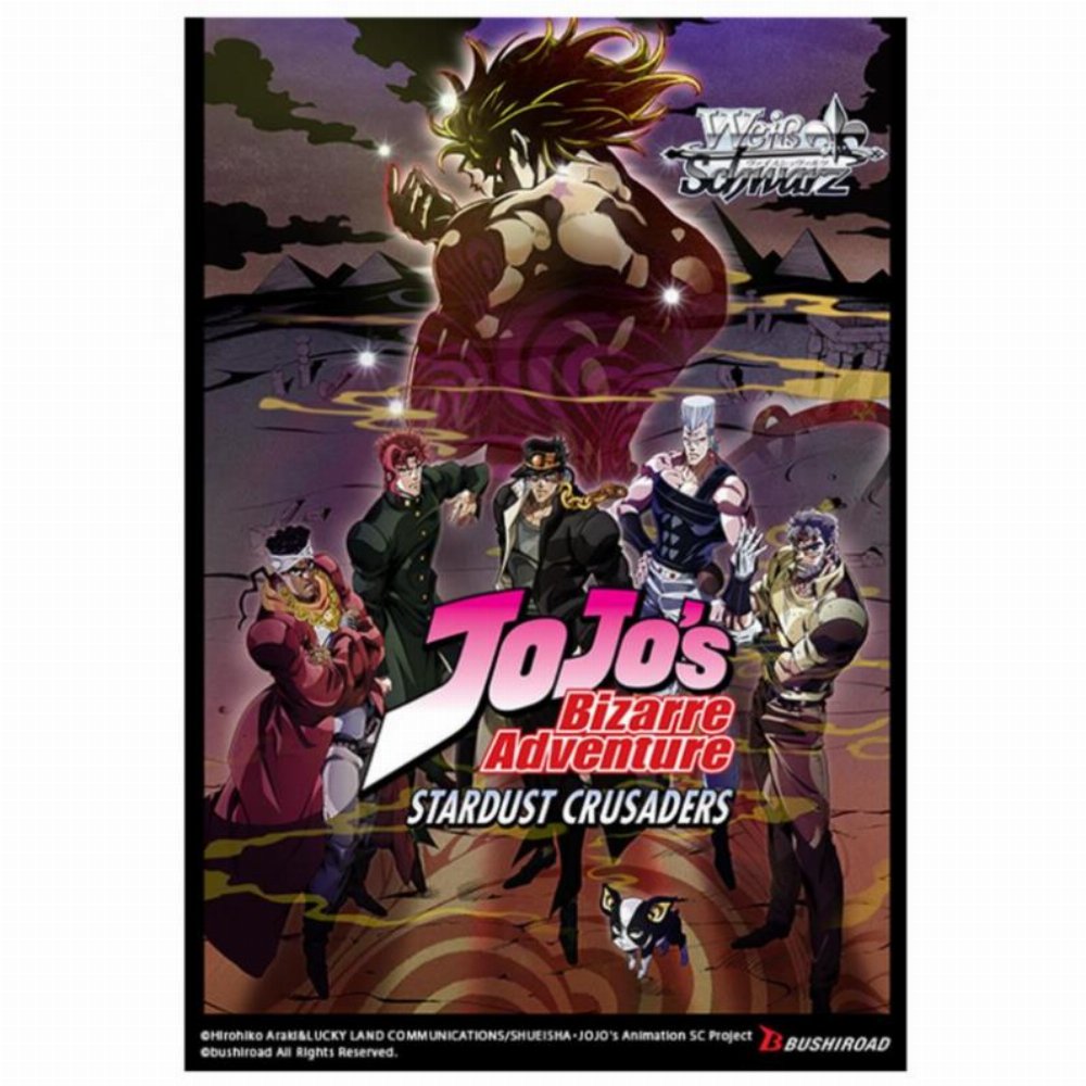 Weiss / Schwarz – Jojo’s Bizarre Adventure: Stardust Crusaders Premium Booster
