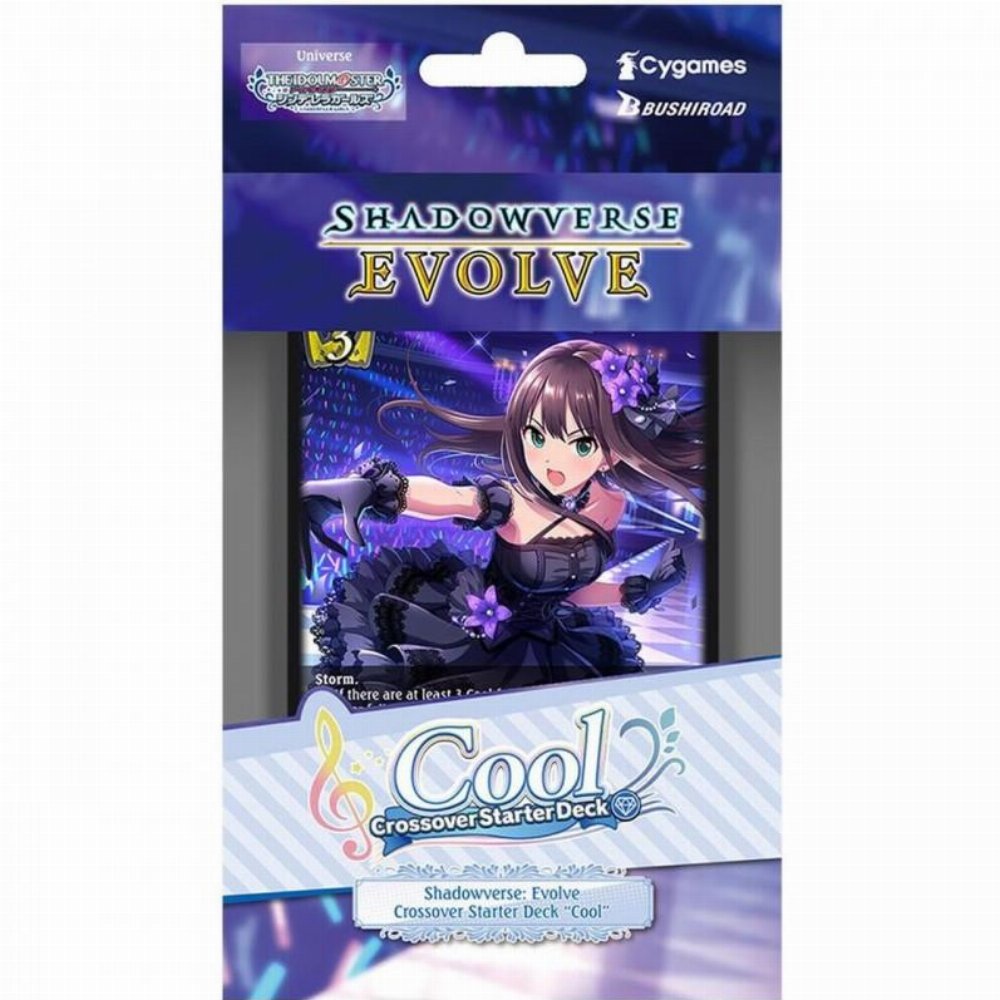 Shadowverse: Evolve – Crossover Cool Starter Deck