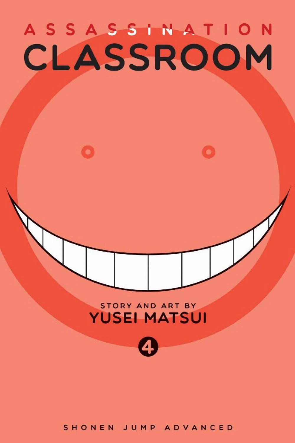 Τόμος Manga Assassination Classroom Vol. 04