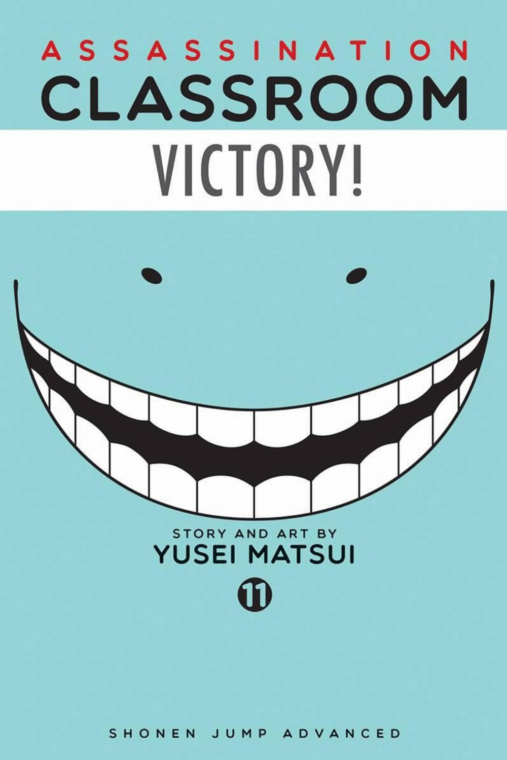 Τόμος Manga Assassination Classroom Vol. 11