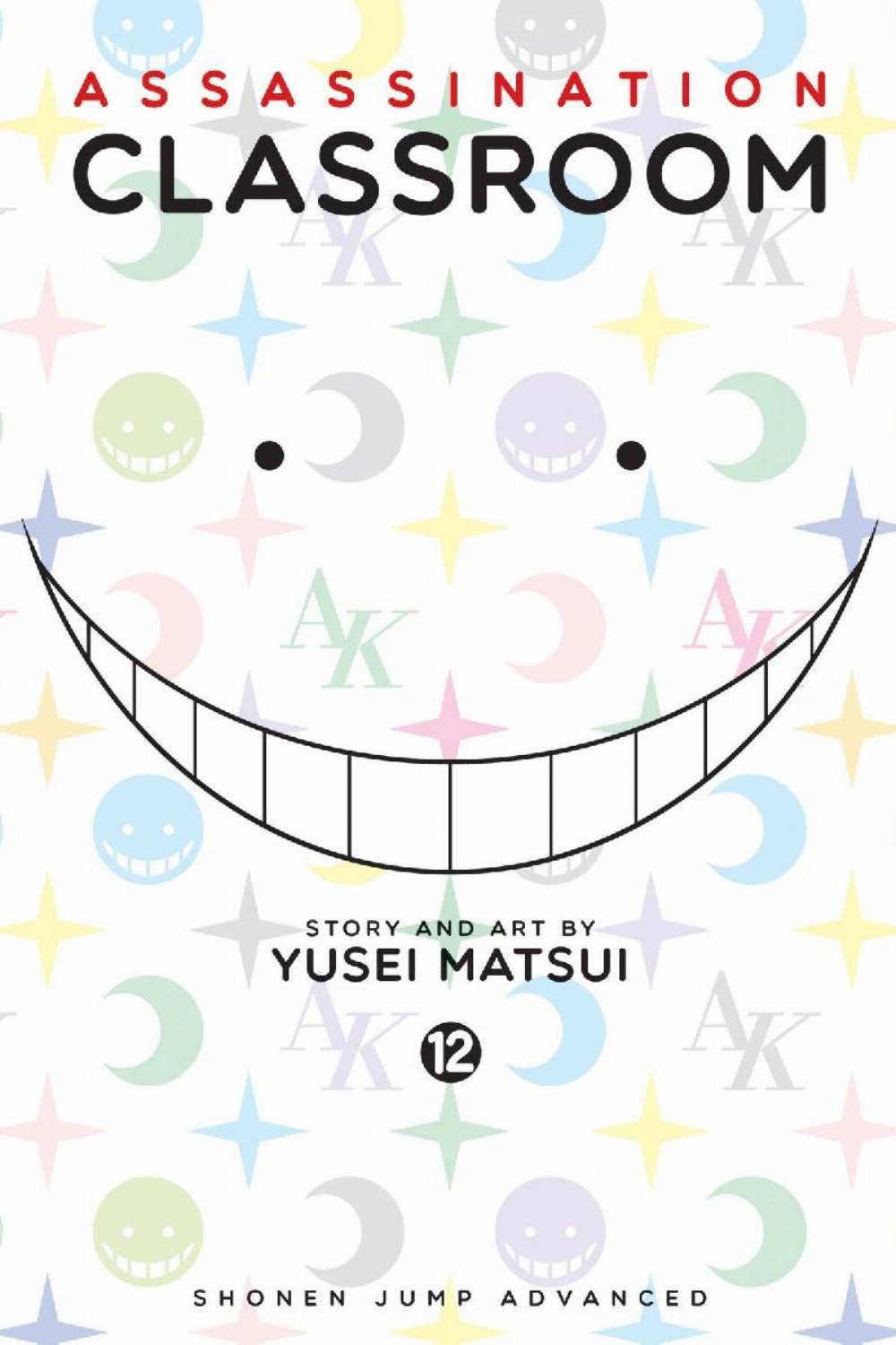 Τόμος Manga Assassination Classroom Vol. 12