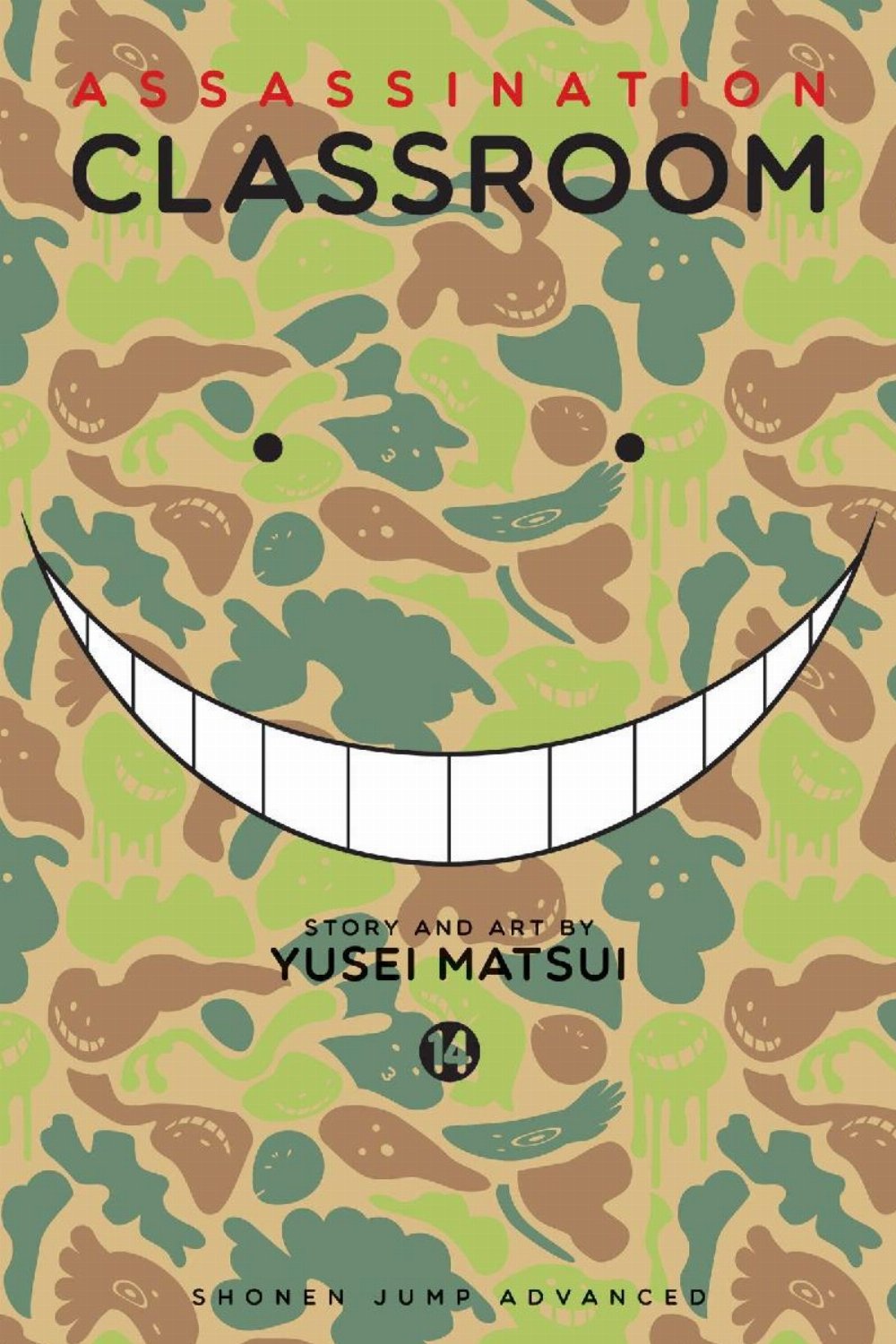 Τόμος Manga Assassination Classroom Vol. 14