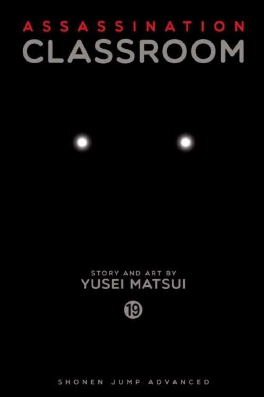 Τόμος Manga Assassination Classroom Vol. 19