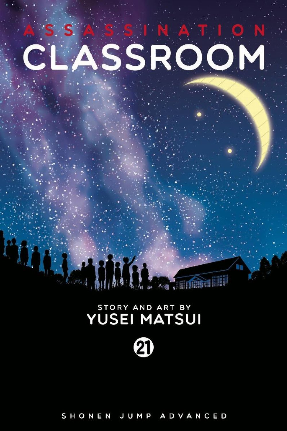 Τόμος Manga Assassination Classroom Vol. 21