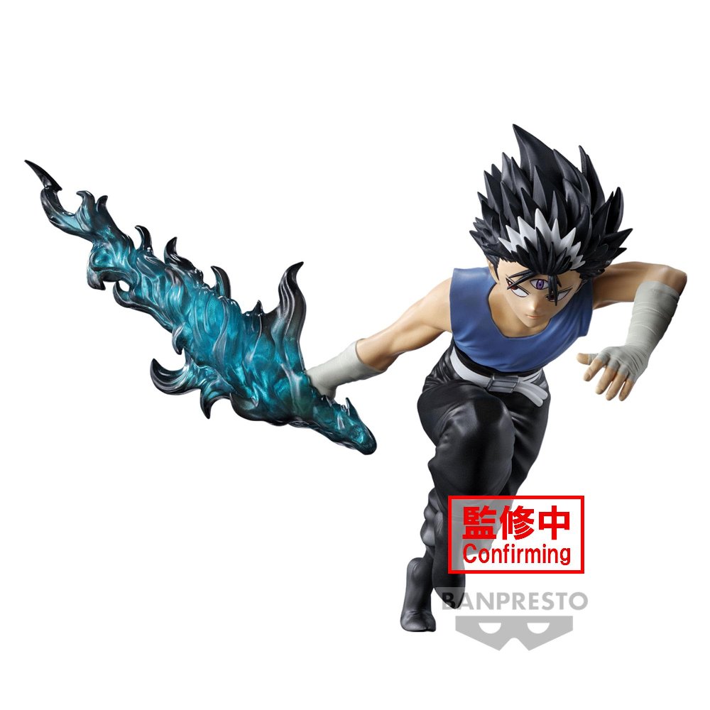 Yu Yu Hakusho: Ankoku Bujutsukai – Hiei Φιγούρα Αγαλματίδιο (14cm)