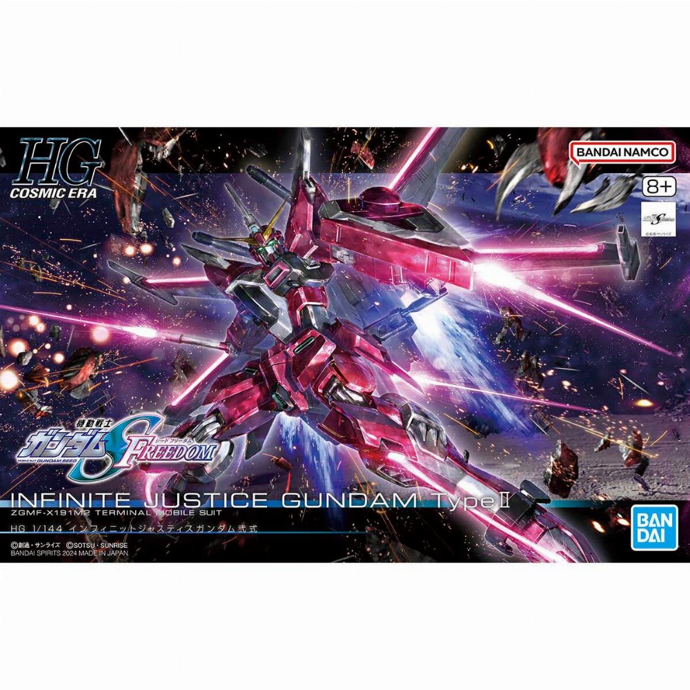 Mobile Suit Gundam – High Grade Gunpla: Infinite Justice Gundam Type II 1/144 Σετ Μοντελισμού