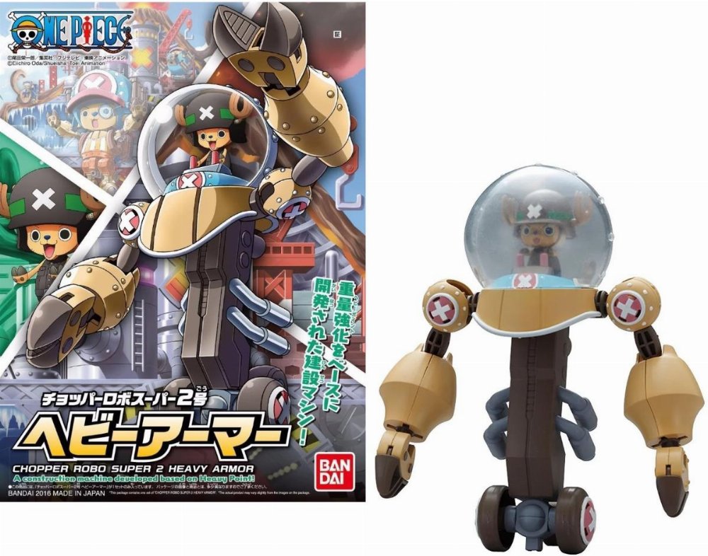 One Piece – Chopper Robo Super 2 Heavy Armor Σετ Μοντελισμού (10cm)