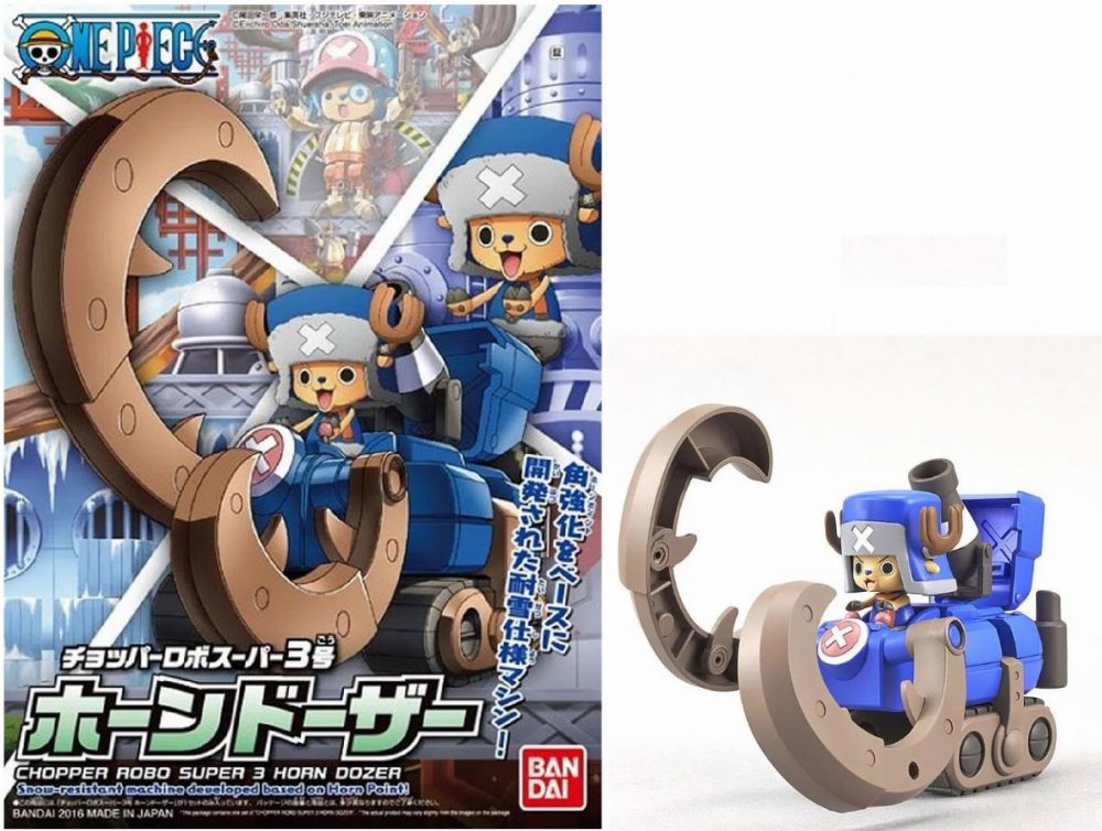One Piece – Chopper Robo Super 3 Horn Dozer Σετ Μοντελισμού (10cm)