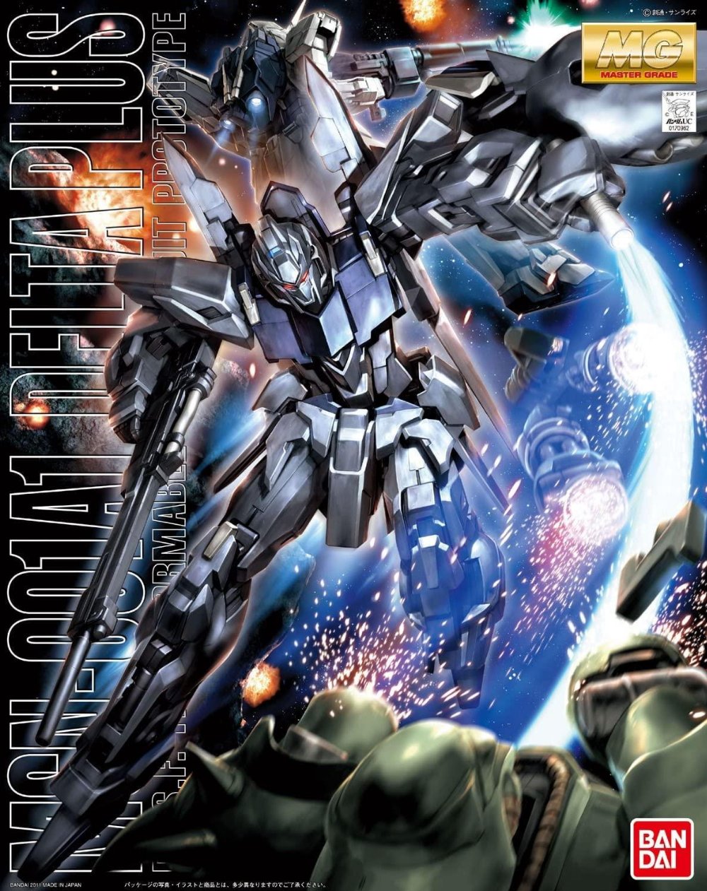 Mobile Suit Gundam – Master Grade Gunpla: MSN-001A1 Delta Plus 1/100 Σετ Μοντελισμού
