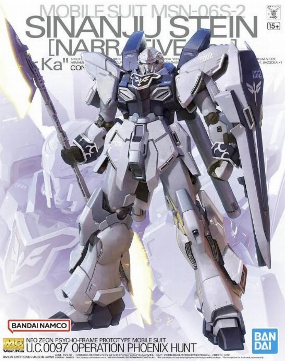 Mobile Suit Gundam – Master Grade Gunpla: MG MSN-06S-2 Sinanju Stein Ver. Ka 1/100 Σετ Μοντελισμού