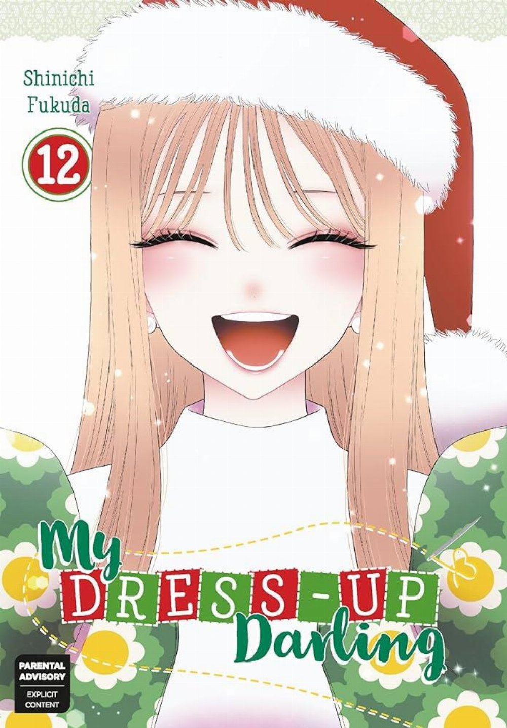 Τόμος Manga My Dress Up Darling Vol. 12