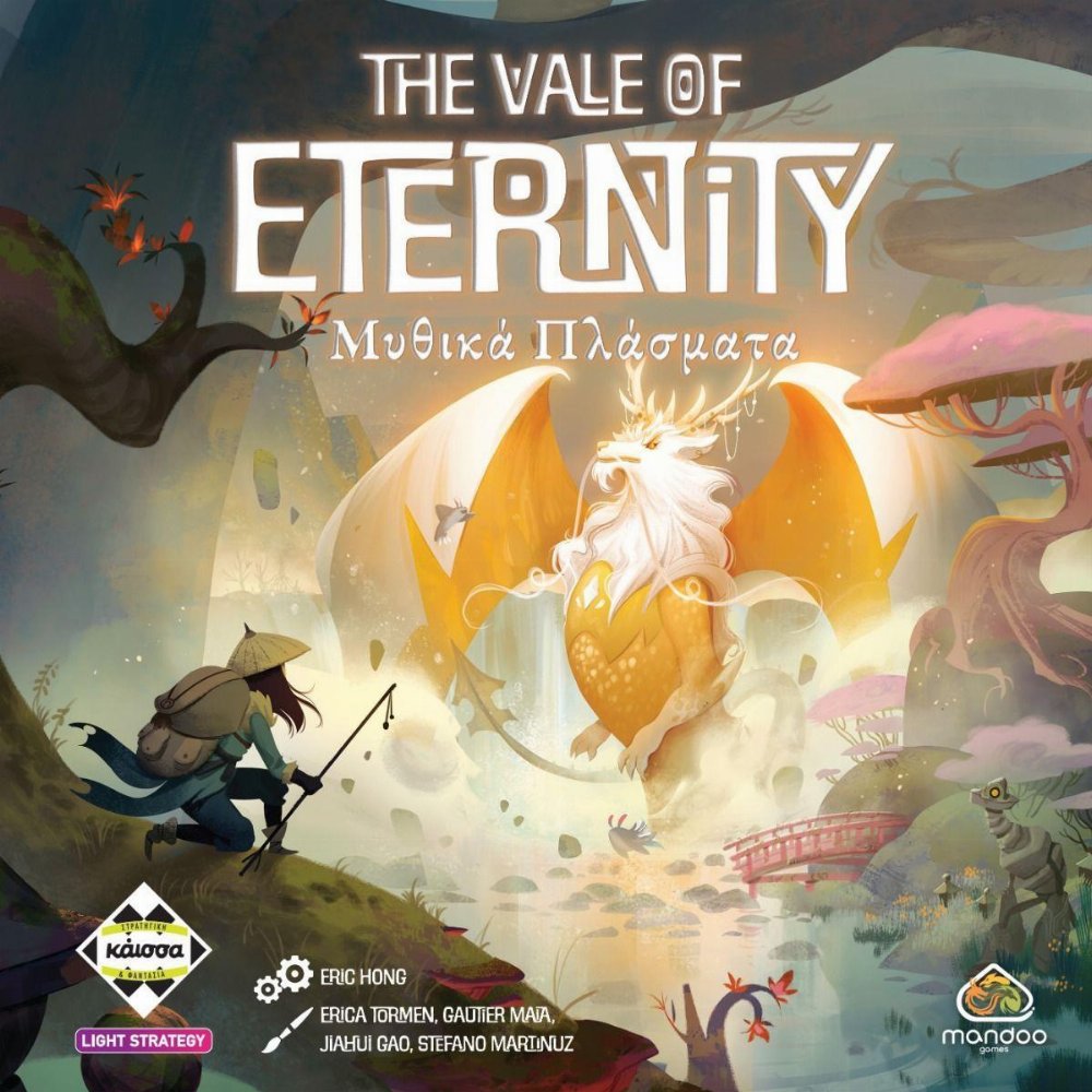 Επιτραπέζιο Παιχνίδι The Vale of Eternity – Μυθικά Πλάσματα