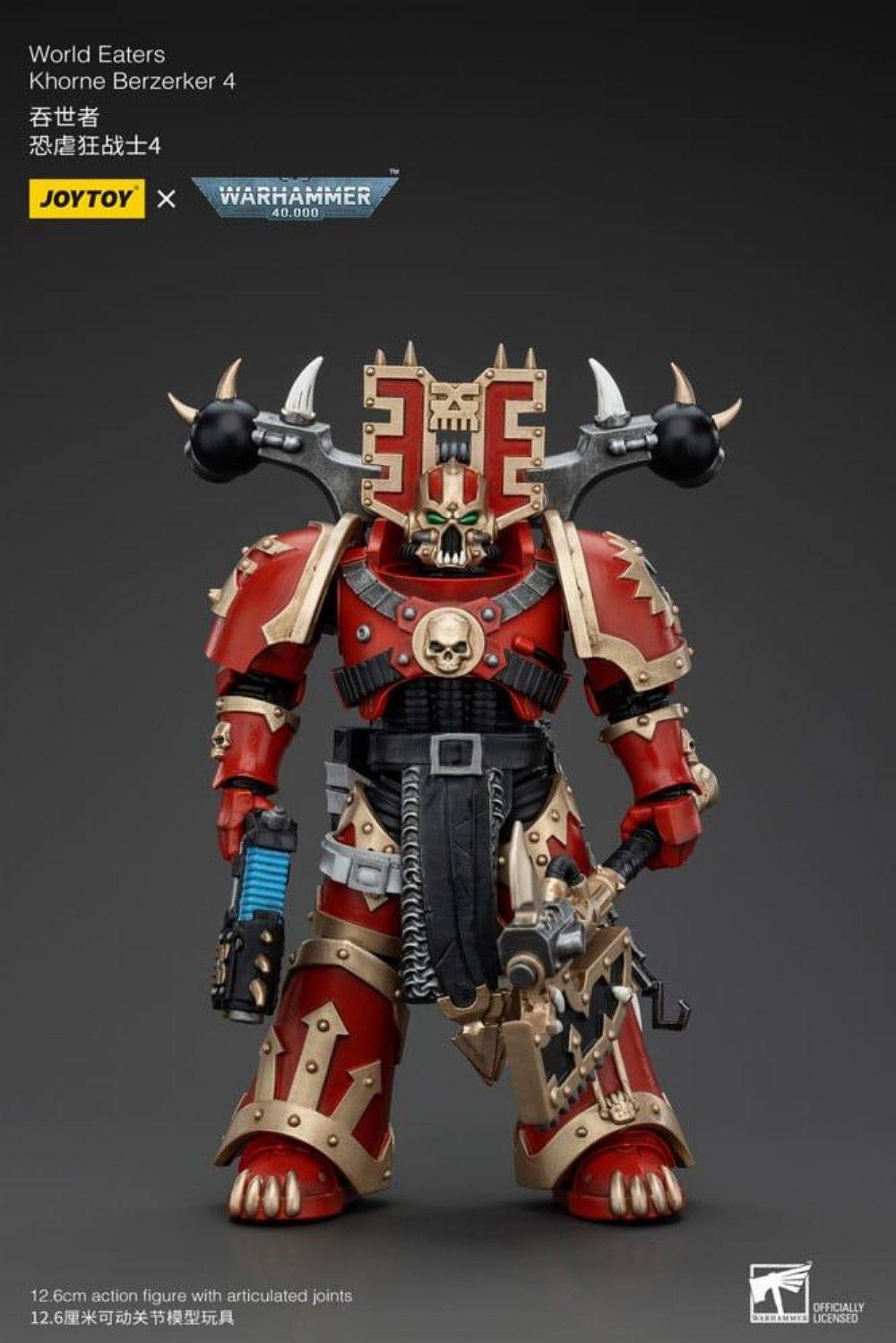 Warhammer 40000 – World Eaters Khorne Berzerker 4 1/18 Φιγούρα Δράσης (13cm)