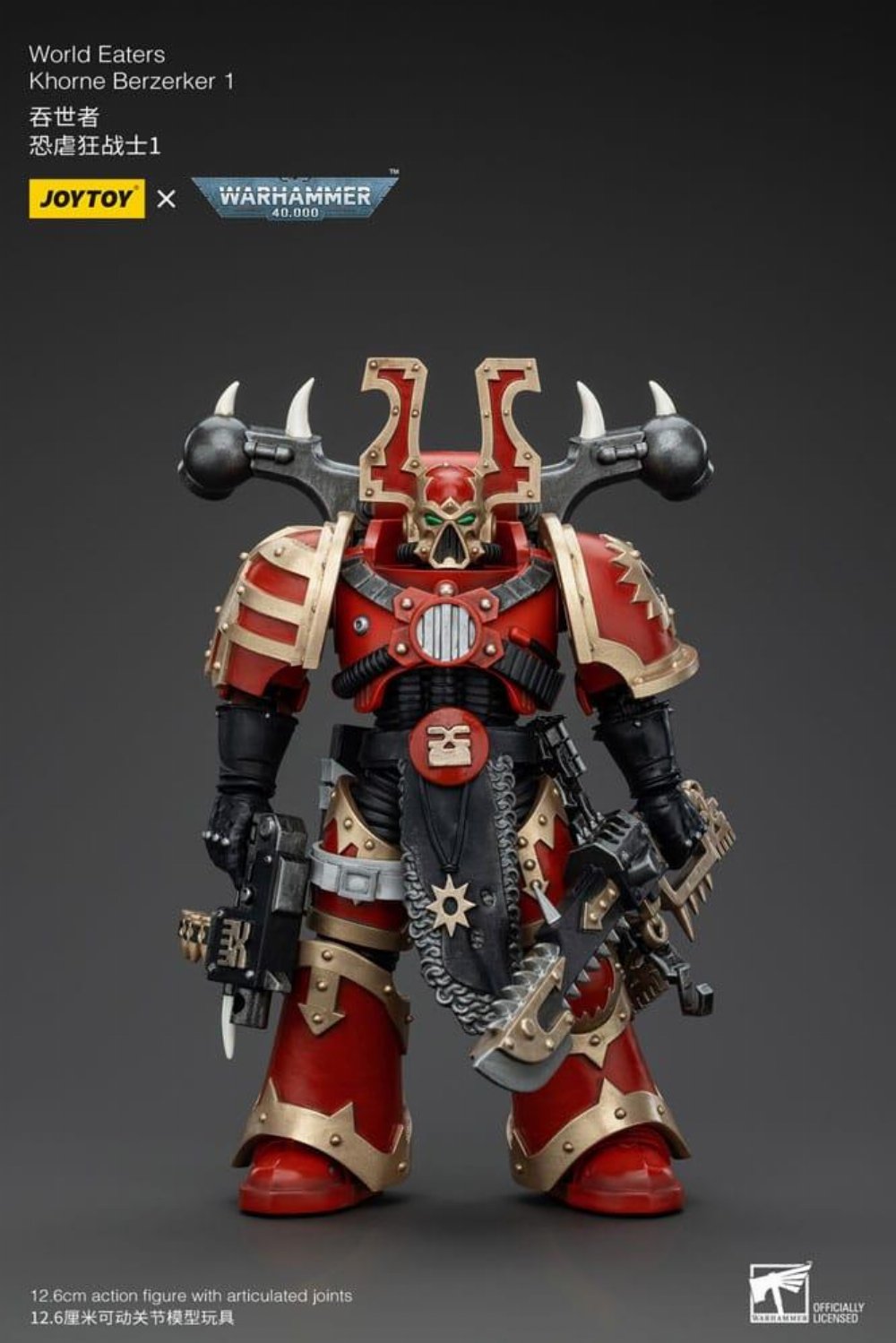 Warhammer 40000 – World Eaters Khorne Berzerker 1 1/18 Φιγούρα Δράσης (13cm)