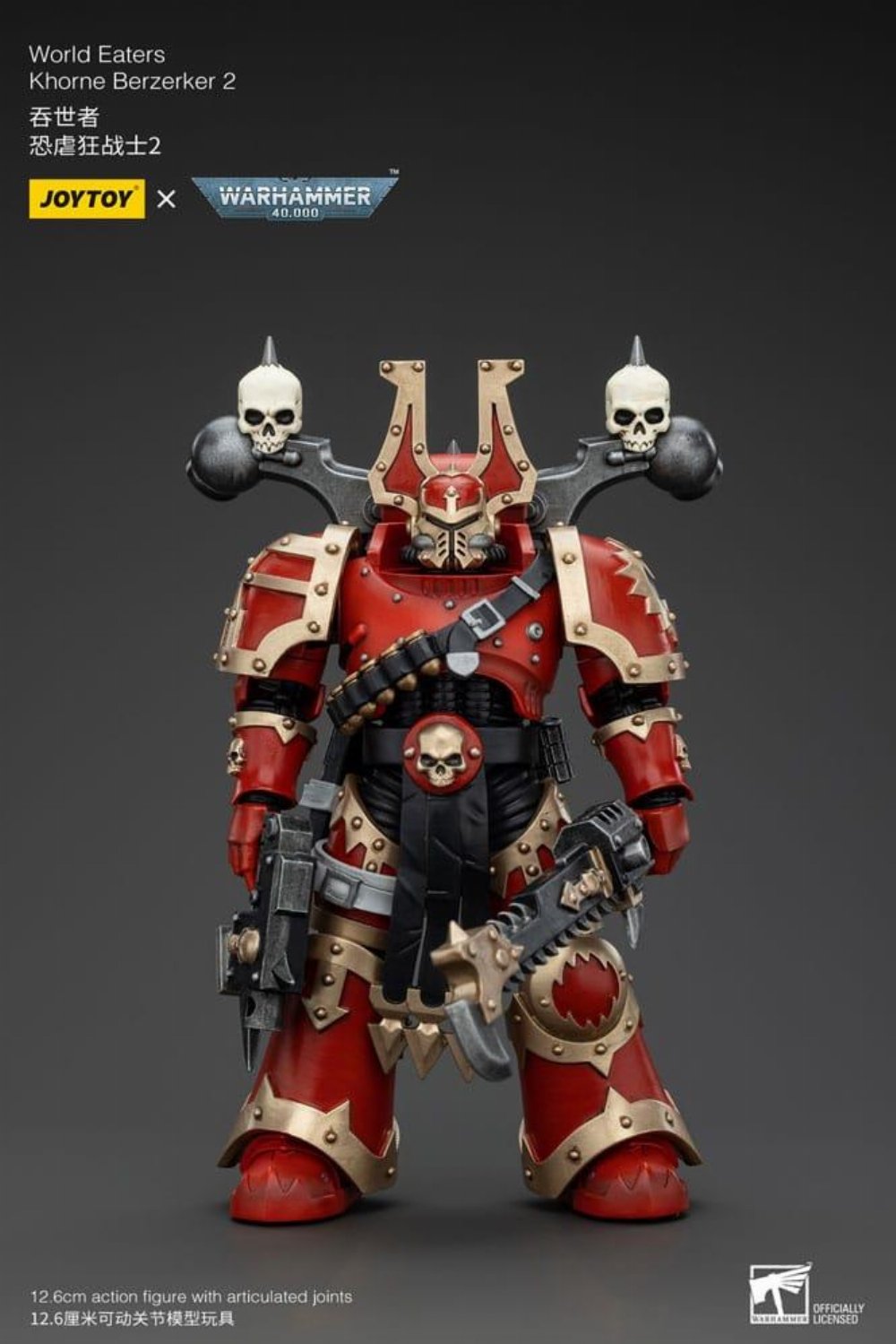 Warhammer 40000 – World Eaters Khorne Berzerker 2 1/18 Φιγούρα Δράσης (13cm)