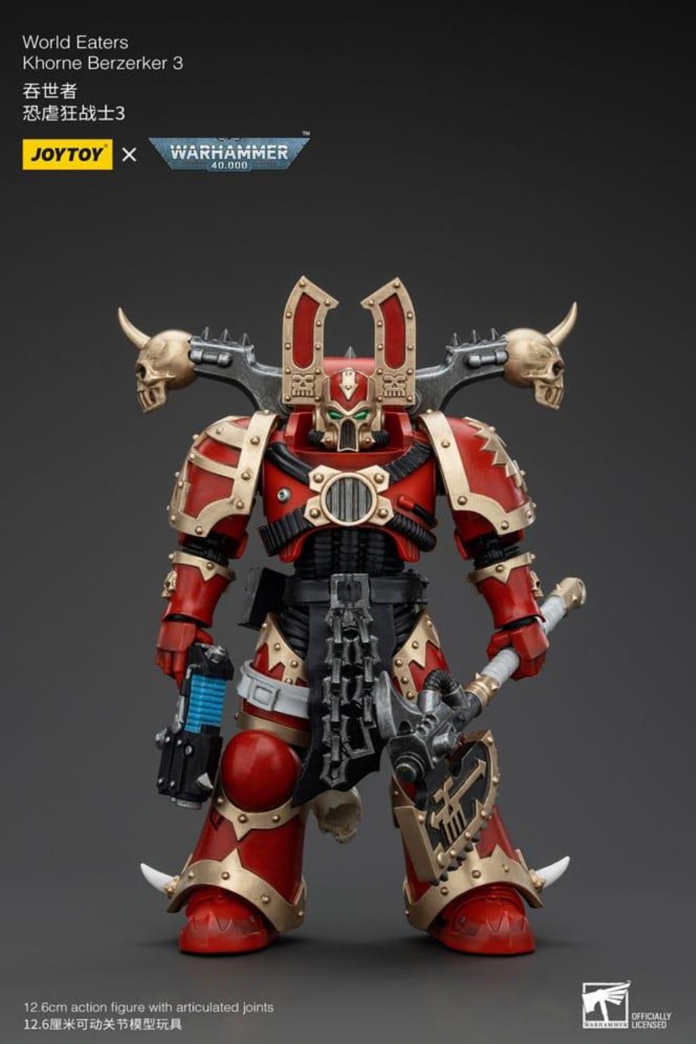 Warhammer 40000 – World Eaters Khorne Berzerker 3 1/18 Φιγούρα Δράσης (13cm)
