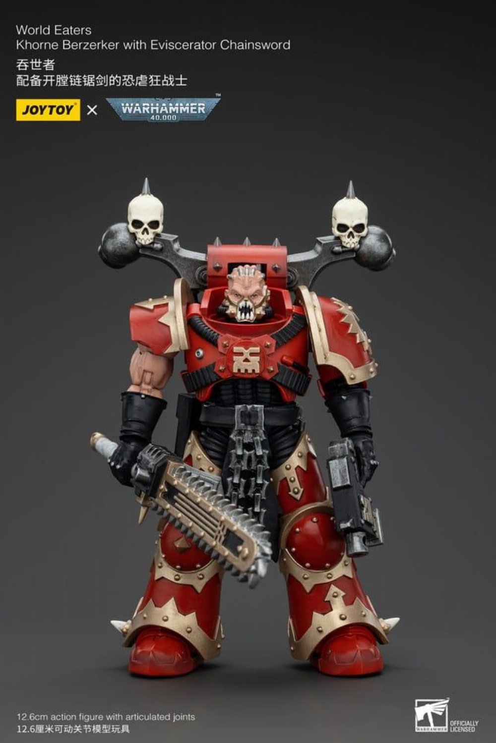 Warhammer 40000 – World Eaters Khorne Berzerker with Eviscerator Chainsword 1/18 Φιγούρα Δράσης (13cm)