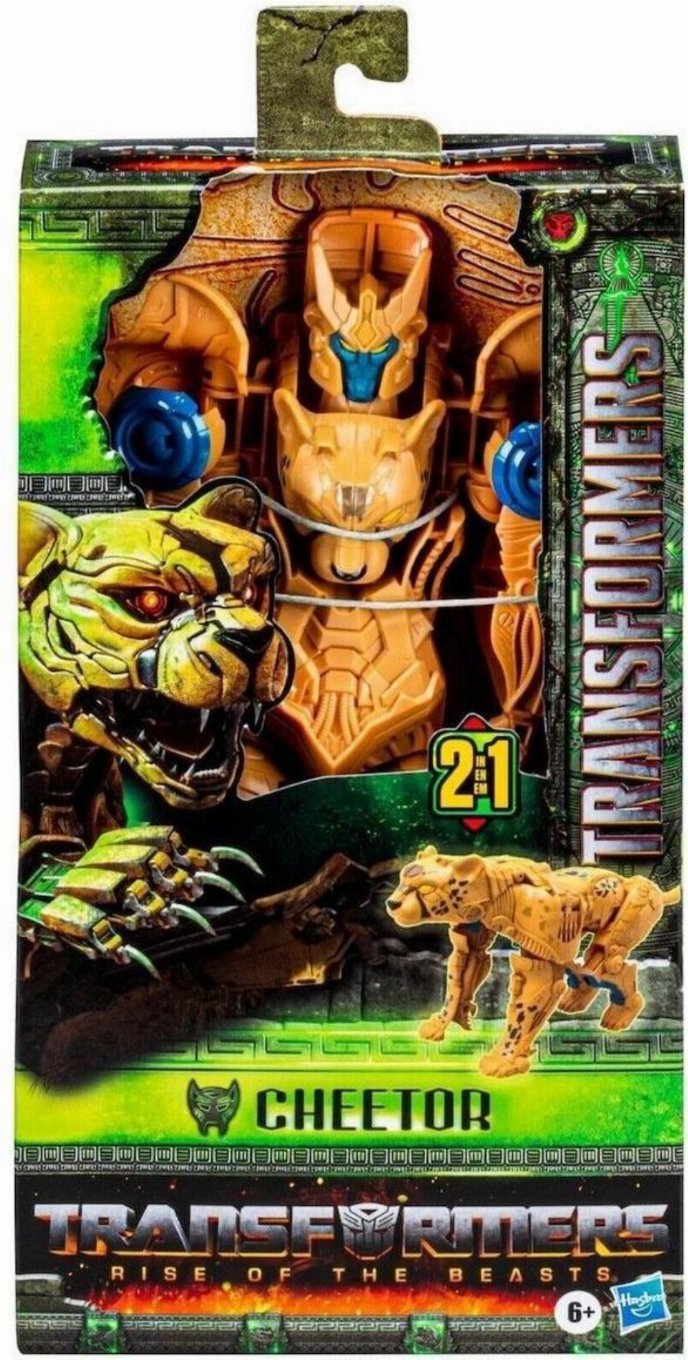 Transformers: Titan Changer – Cheetor Φιγούρα Δράσης (27cm)