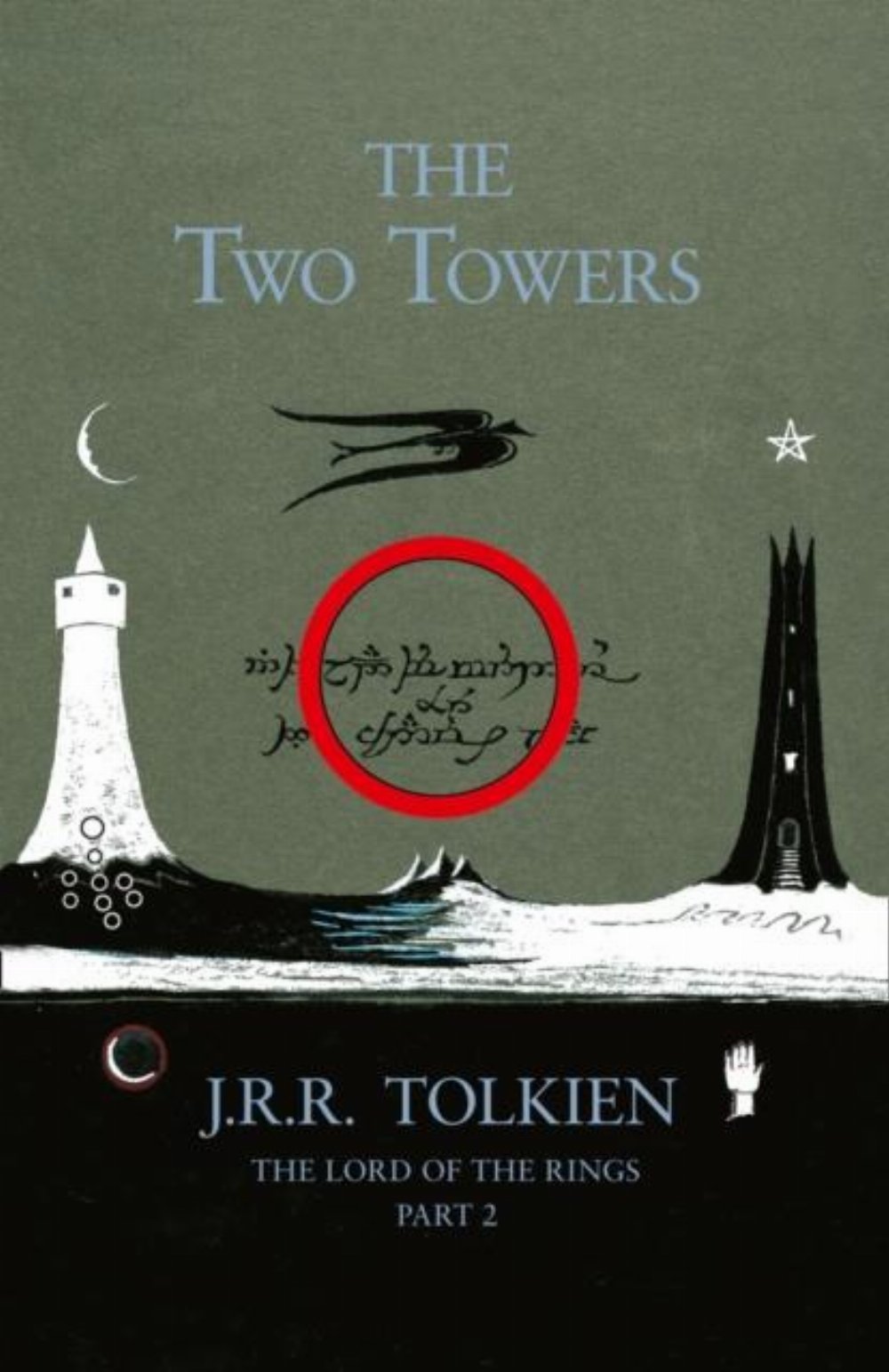 The Lord of the Rings – Βιβλίο 2: The Two Towers 50th Anniversary Edition (HC)