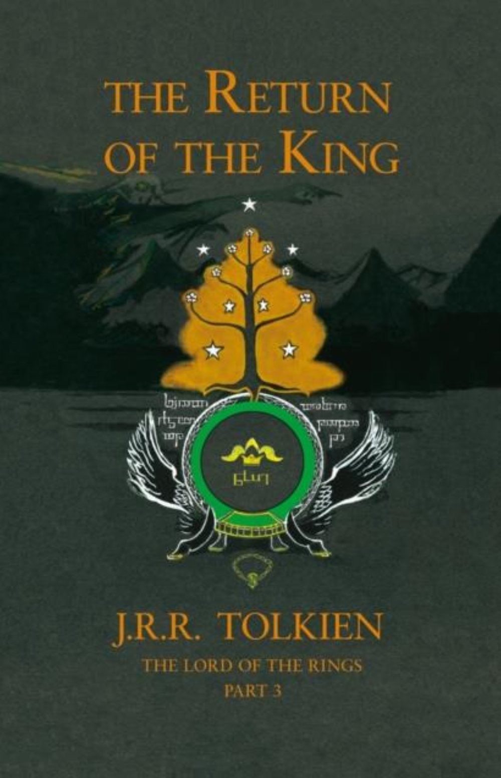 The Lord of the Rings – Βιβλίο 3: The Return of the King 50th Anniversary Edition (HC)