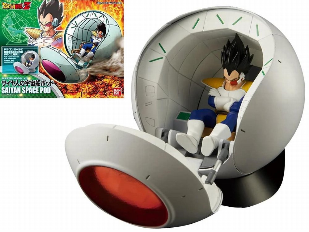 Dragon Ball Z – Vegeta with Saiyan Space Pod Σετ Μοντελισμού