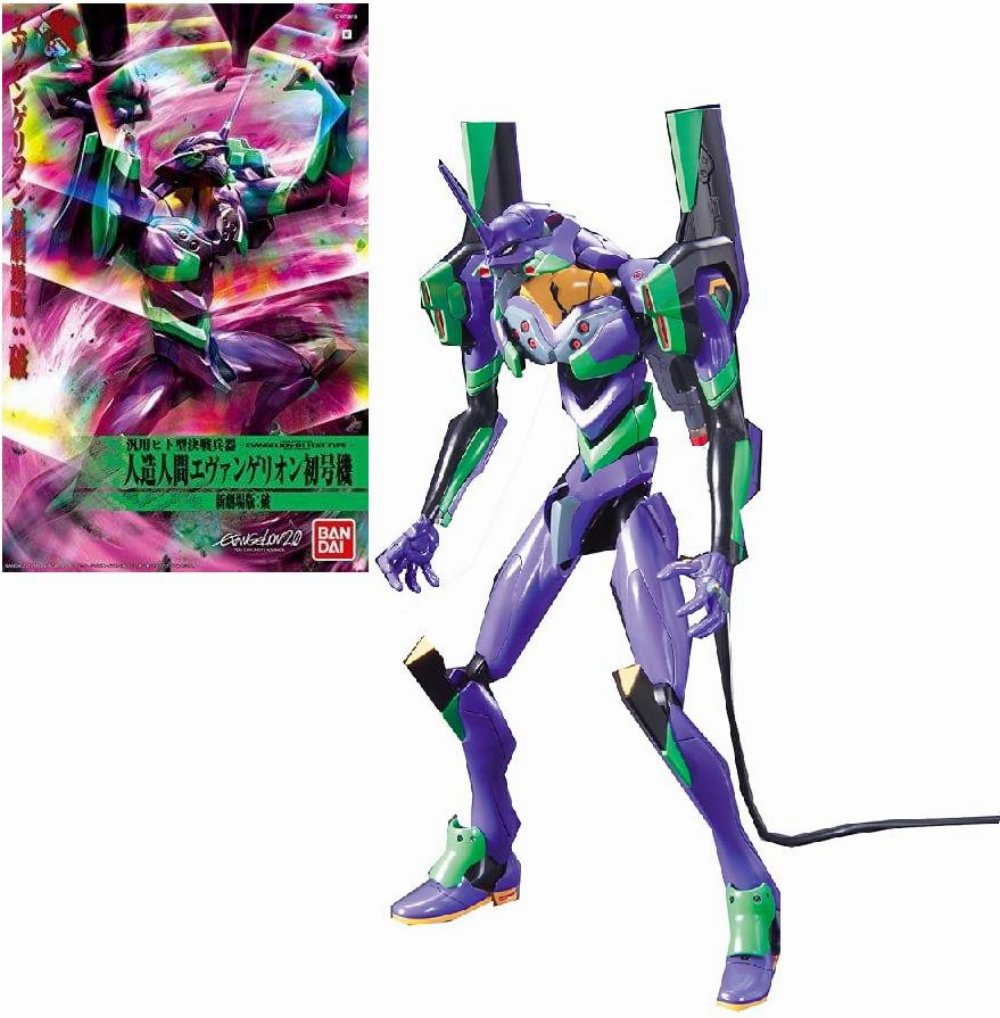 Neon Genesis Evangelion – High Grade Gunpla: Evangelion 01 (New Movie HA Ver.) 1/144 Σετ Μοντελισμού