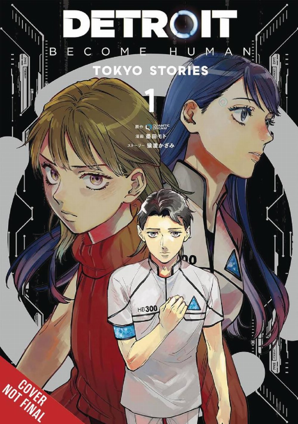 Τόμος Manga Detroit Become Human: Tokyo Stories Vol. 01