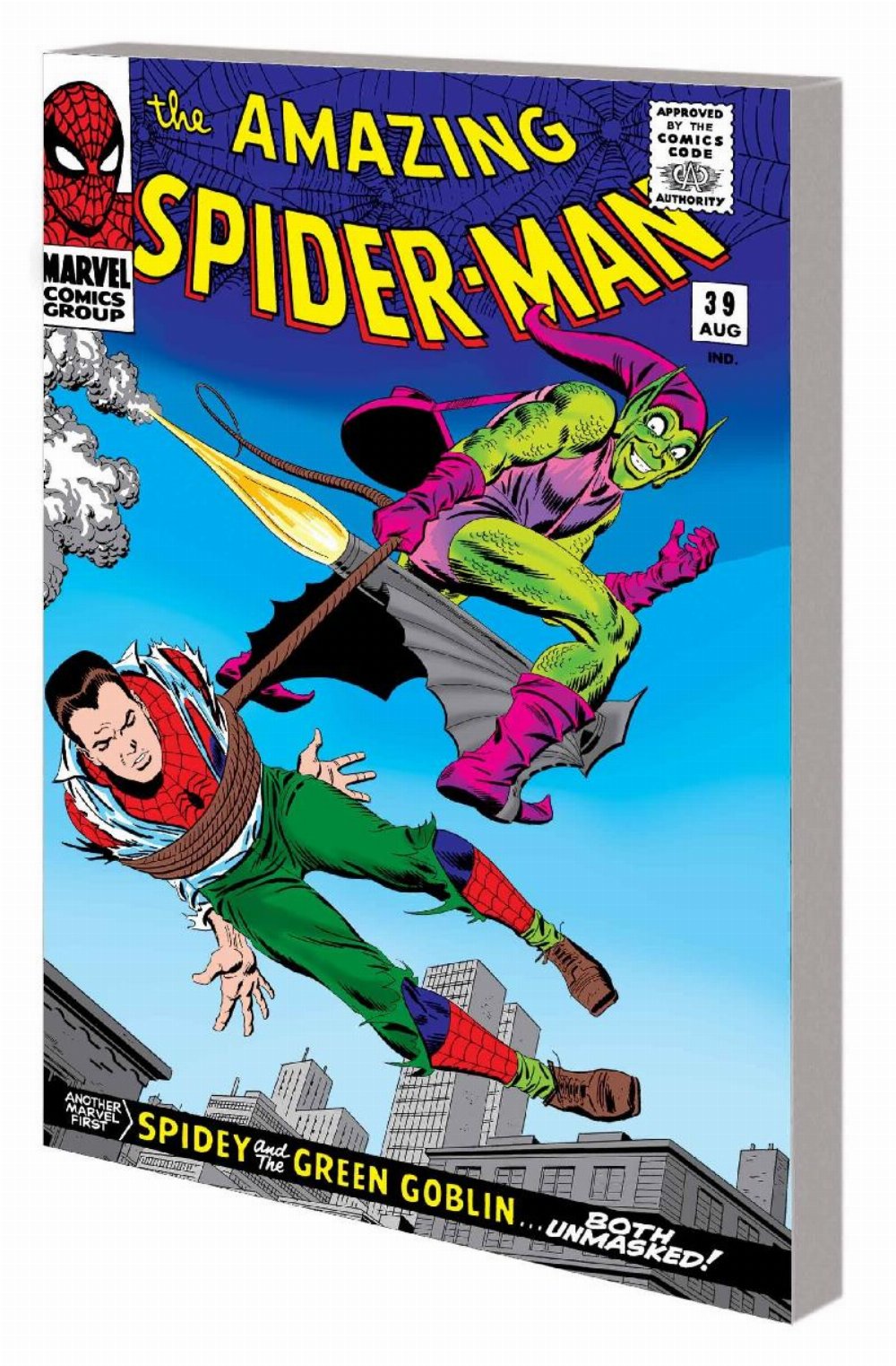 Εικονογραφημένος Τόμος Mighty Marvel Masterworks – The Amazing Spider-Man Vol 05: To Become An Avenger DM Cover
