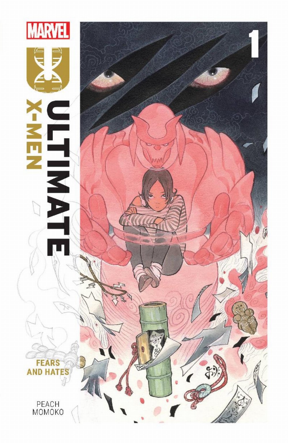 Εικονογραφημένος Τόμος Ultimate X-Men Vol. 01: Fears And Hates