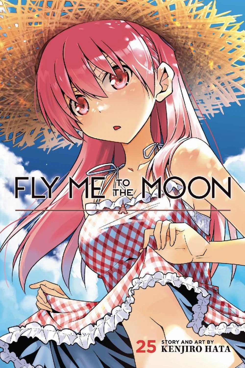 Τόμος Manga Fly Me To The Moon Vol. 25