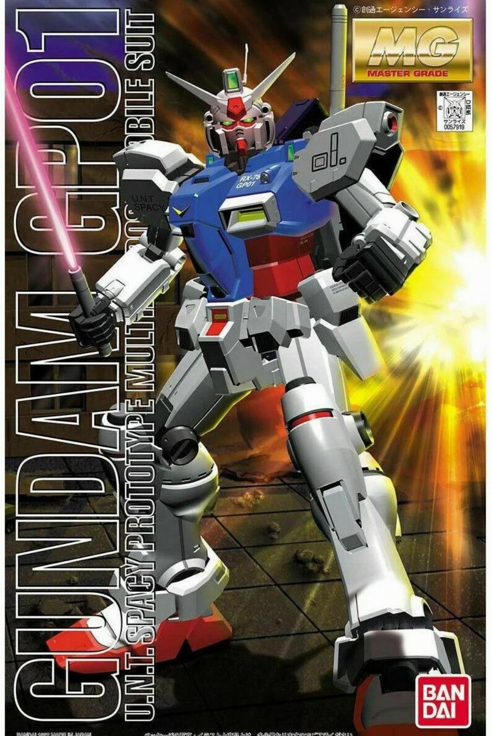 Mobile Suit Gundam – Master Grade Gunpla: Gundam GP01 1/100 Σετ Μοντελισμού