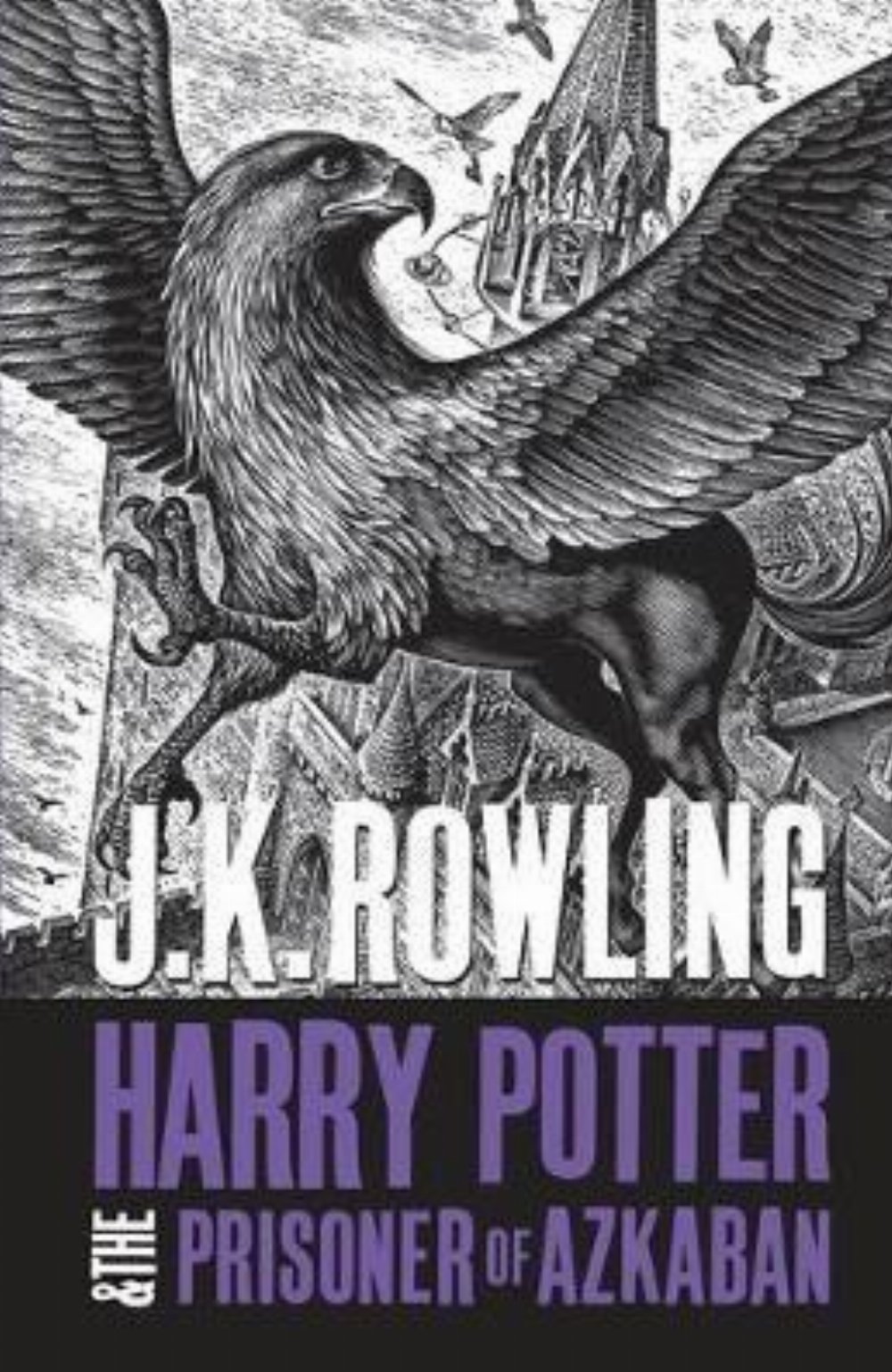 Βιβλίο Harry Potter and the Prisoner of Azkaban (Adult Cover PB)