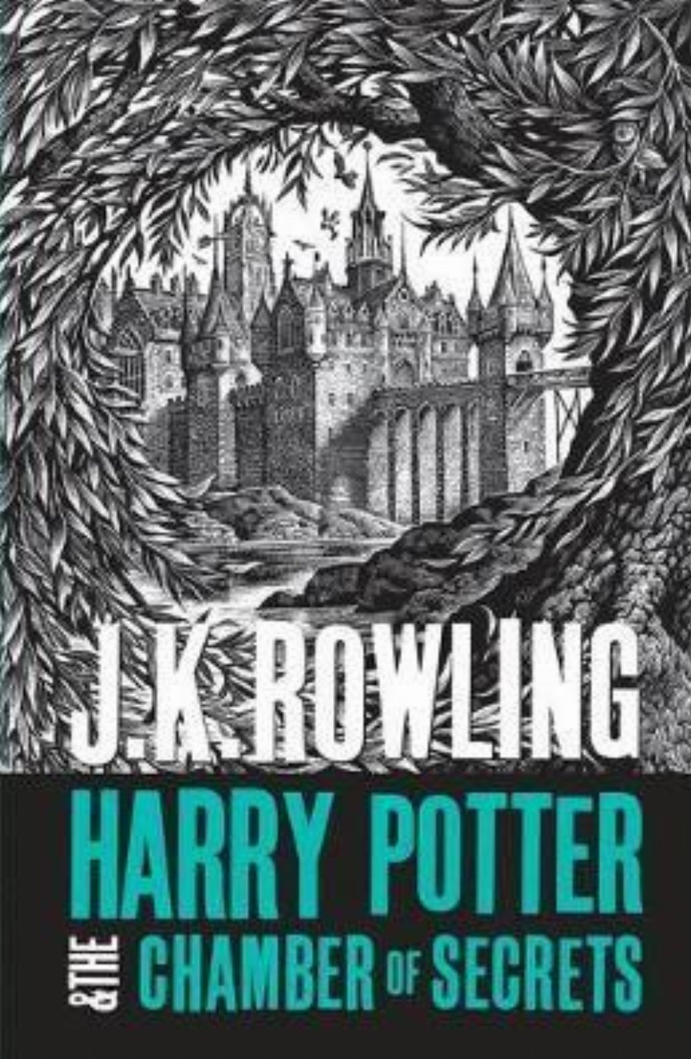 Βιβλίο Harry Potter and the Chamber of Secrets (Adult Cover PB)