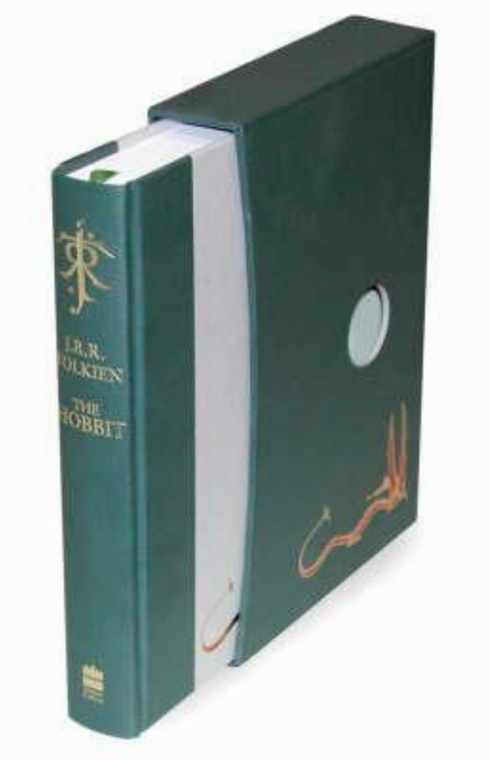 Βιβλίο The Hobbit (Deluxe Slipcase Edition HC)