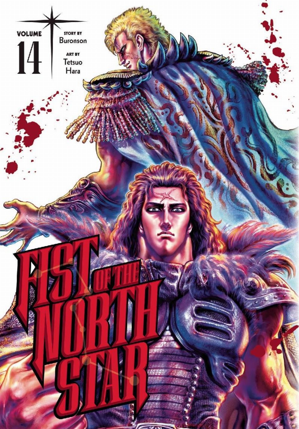 Τόμος Manga Fist Of The North Star Vol. 14 HC