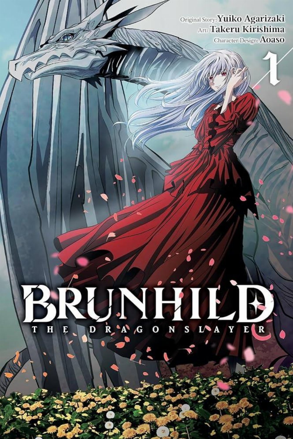 Τόμος Manga Brunhild The Dragonslayer Vol. 01