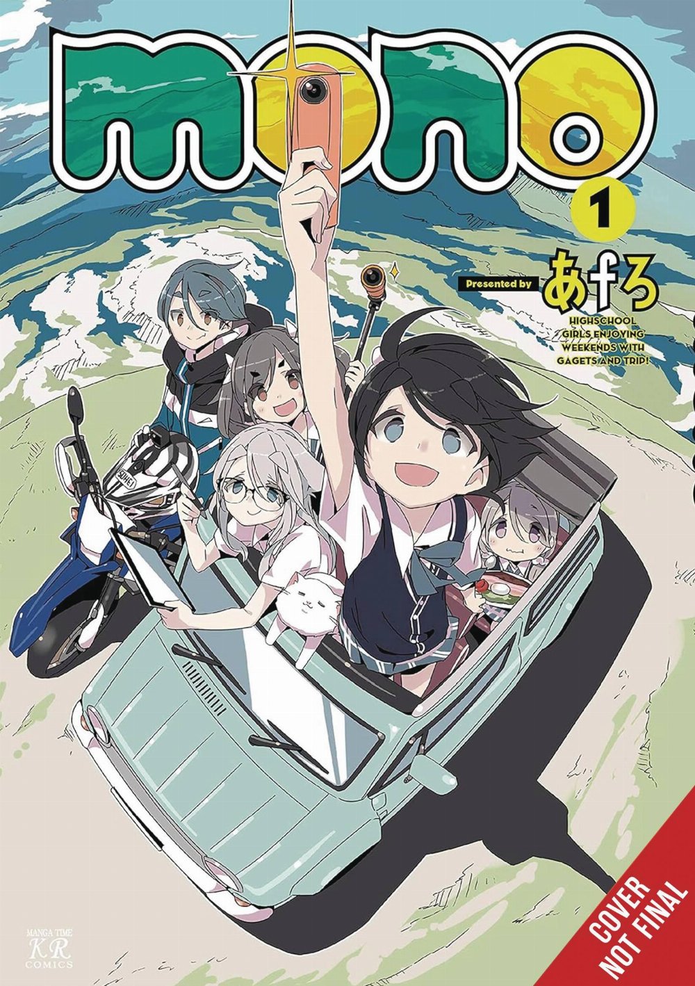 Τόμος Manga Mono Vol. 01