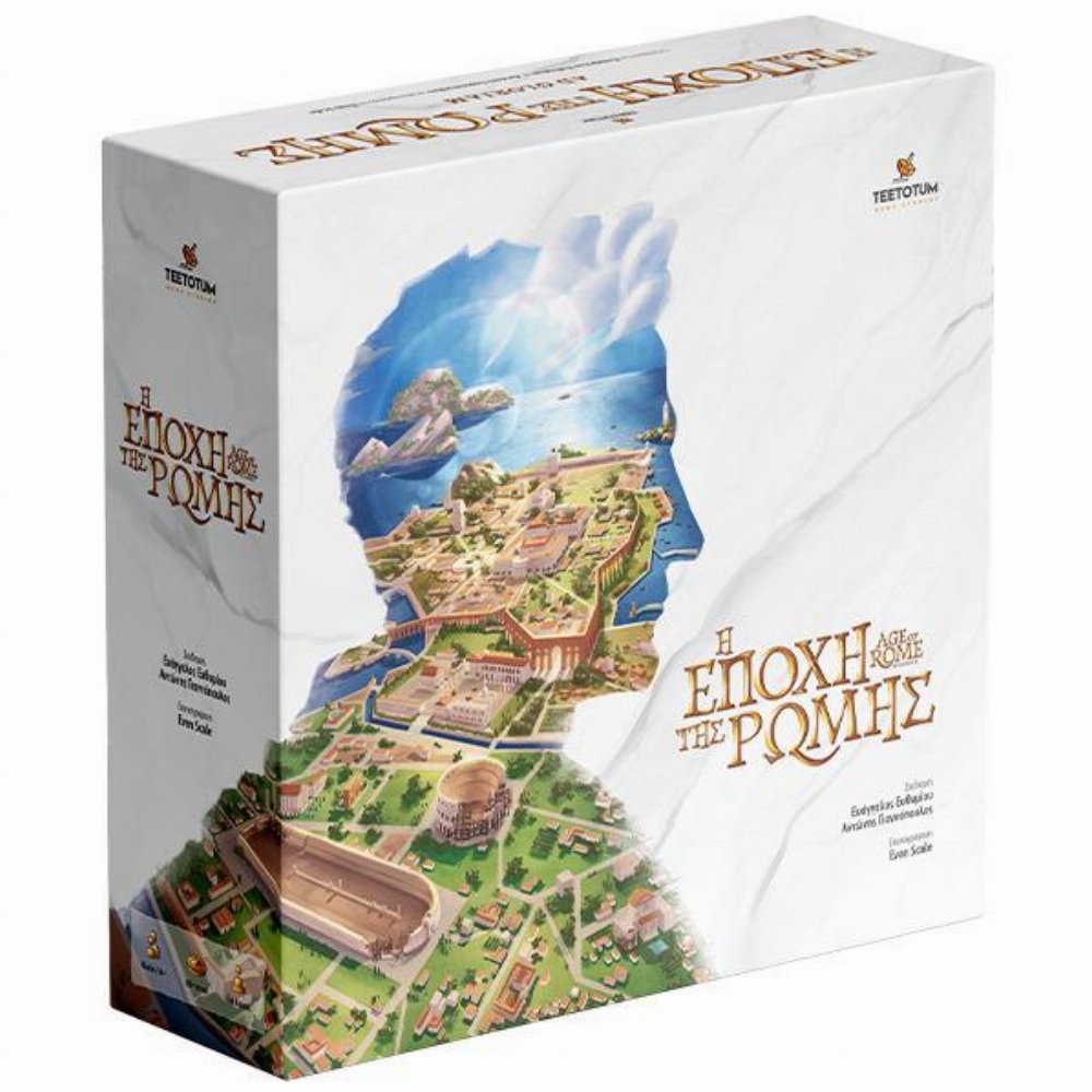 Επιτραπέζιο Παιχνίδι Η Εποχή της Ρώμης (Kickstarter Emperor Edition)