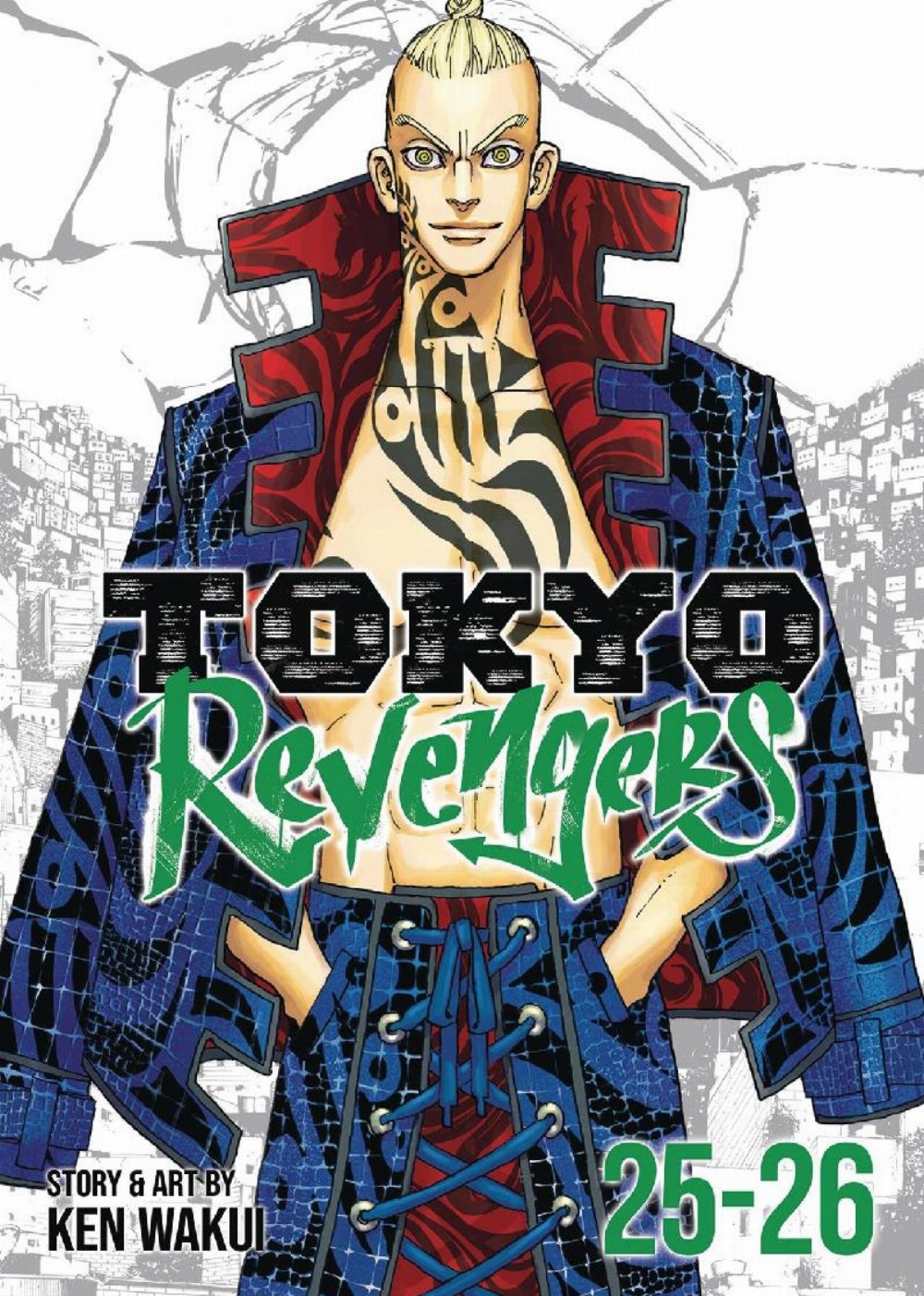 Τόμος Manga Tokyo Revengers Omnibus Vol. 13 (Vols. 25-26)