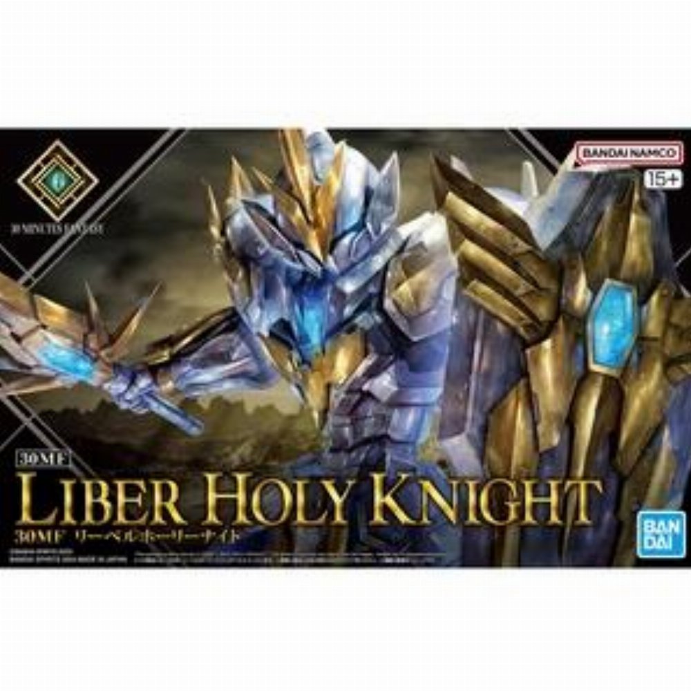 30MF – High Grade Gunpla: Liber Holy Knight 1/144 Σετ Μοντελισμού