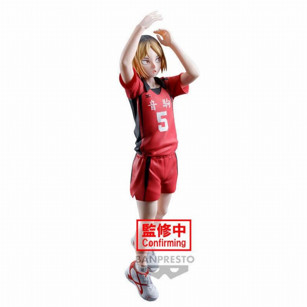 Haikyu!!: Posing – Kenma Kozume Φιγούρα Αγαλματίδιο (18cm)
