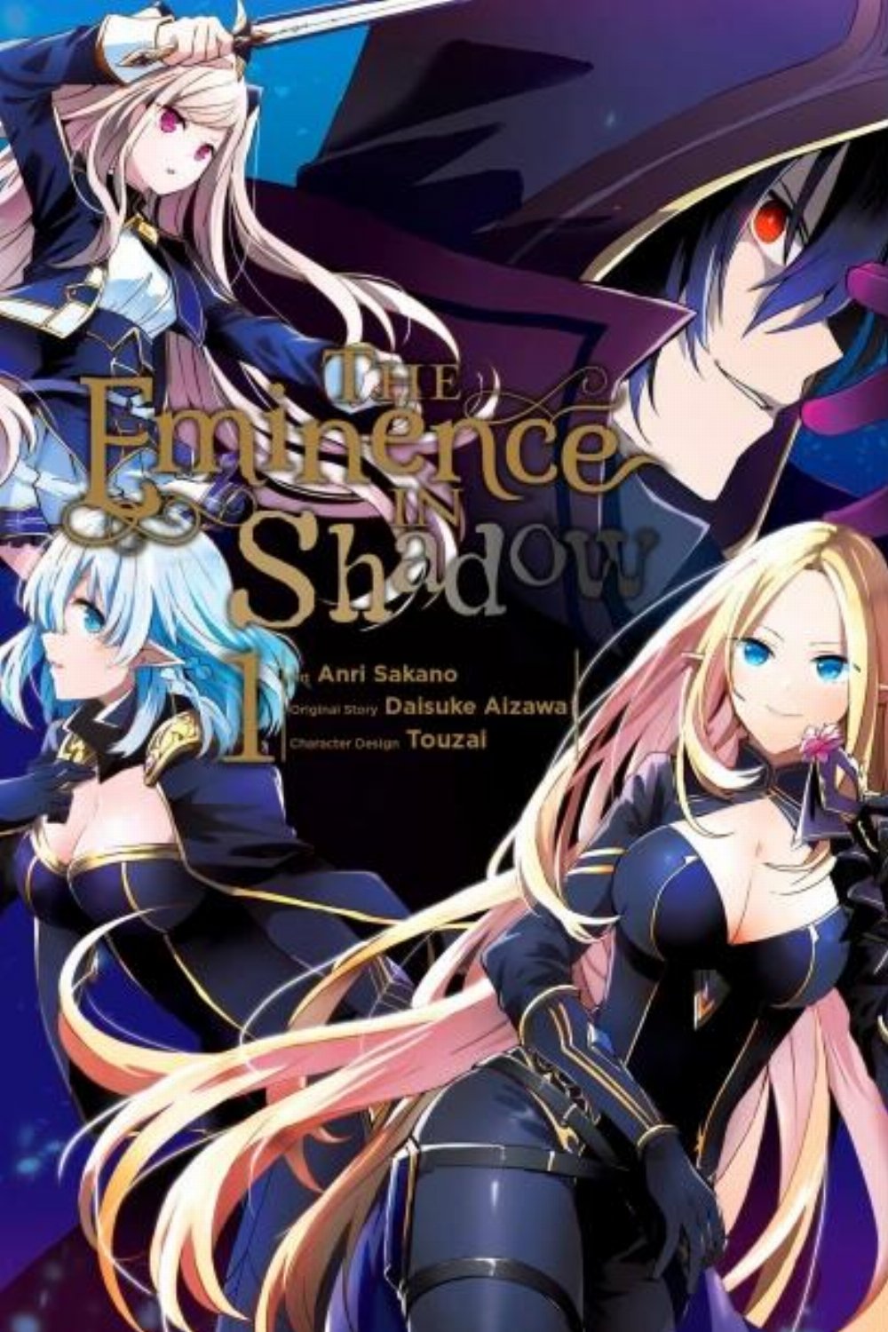 Τόμος Manga The Eminence In Shadow Vol. 01